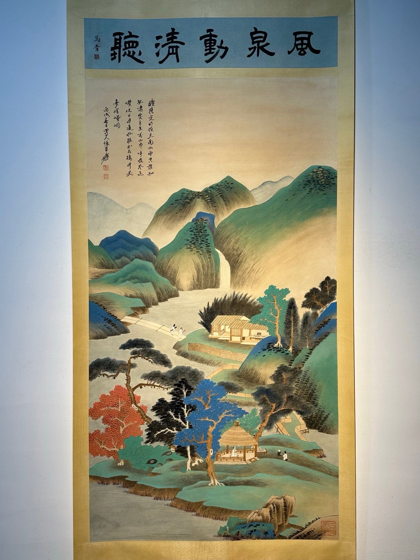 Chinese scroll painting Zhang Daqian