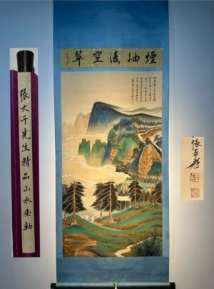 Chinese scroll painting Zhang Daqian
