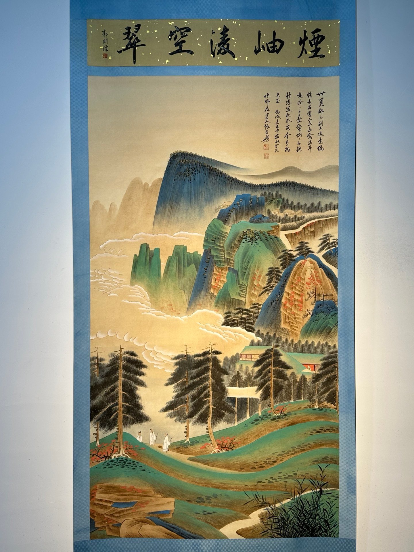 Chinese scroll painting Zhang Daqian