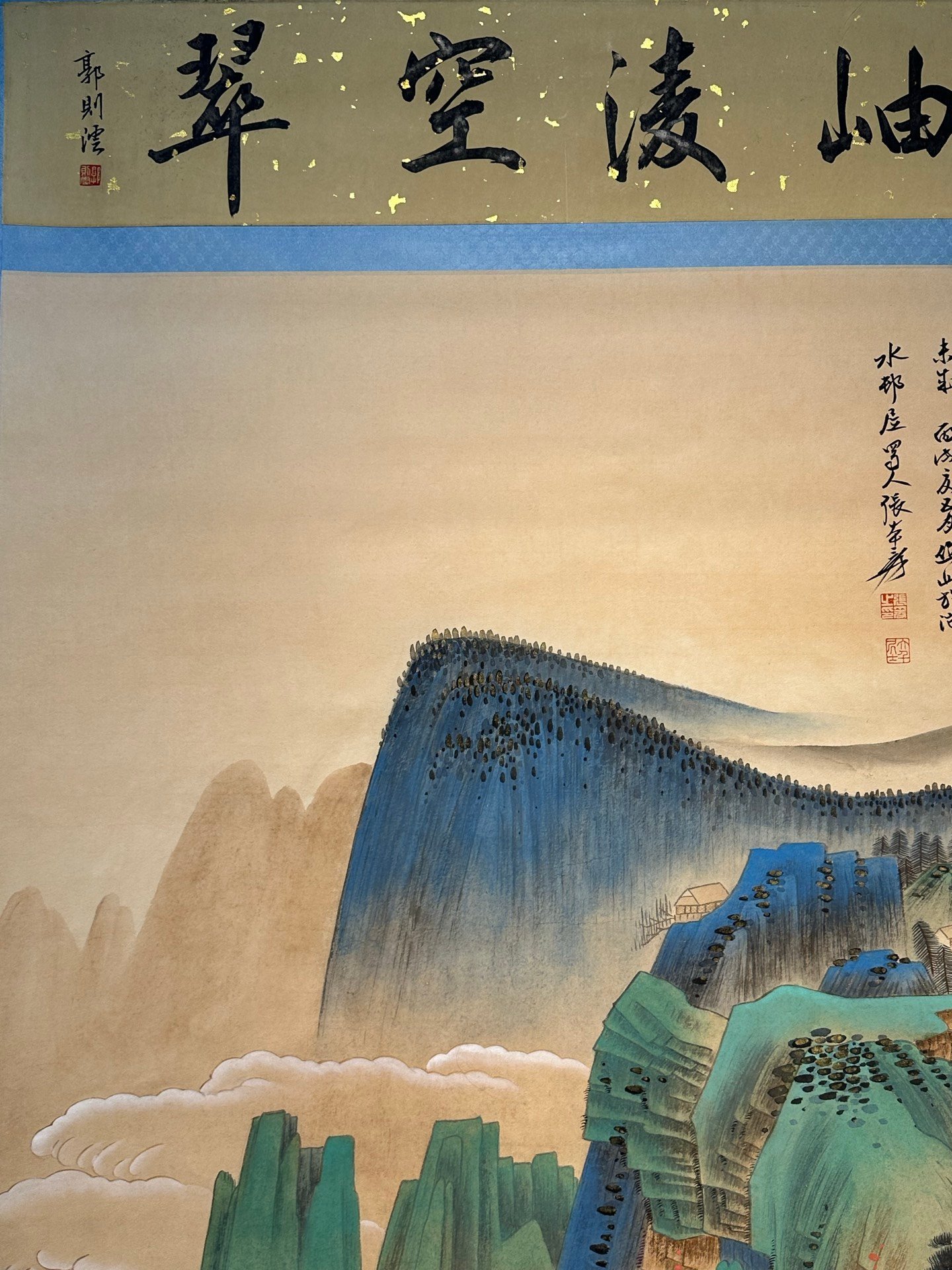 Chinese scroll painting Zhang Daqian