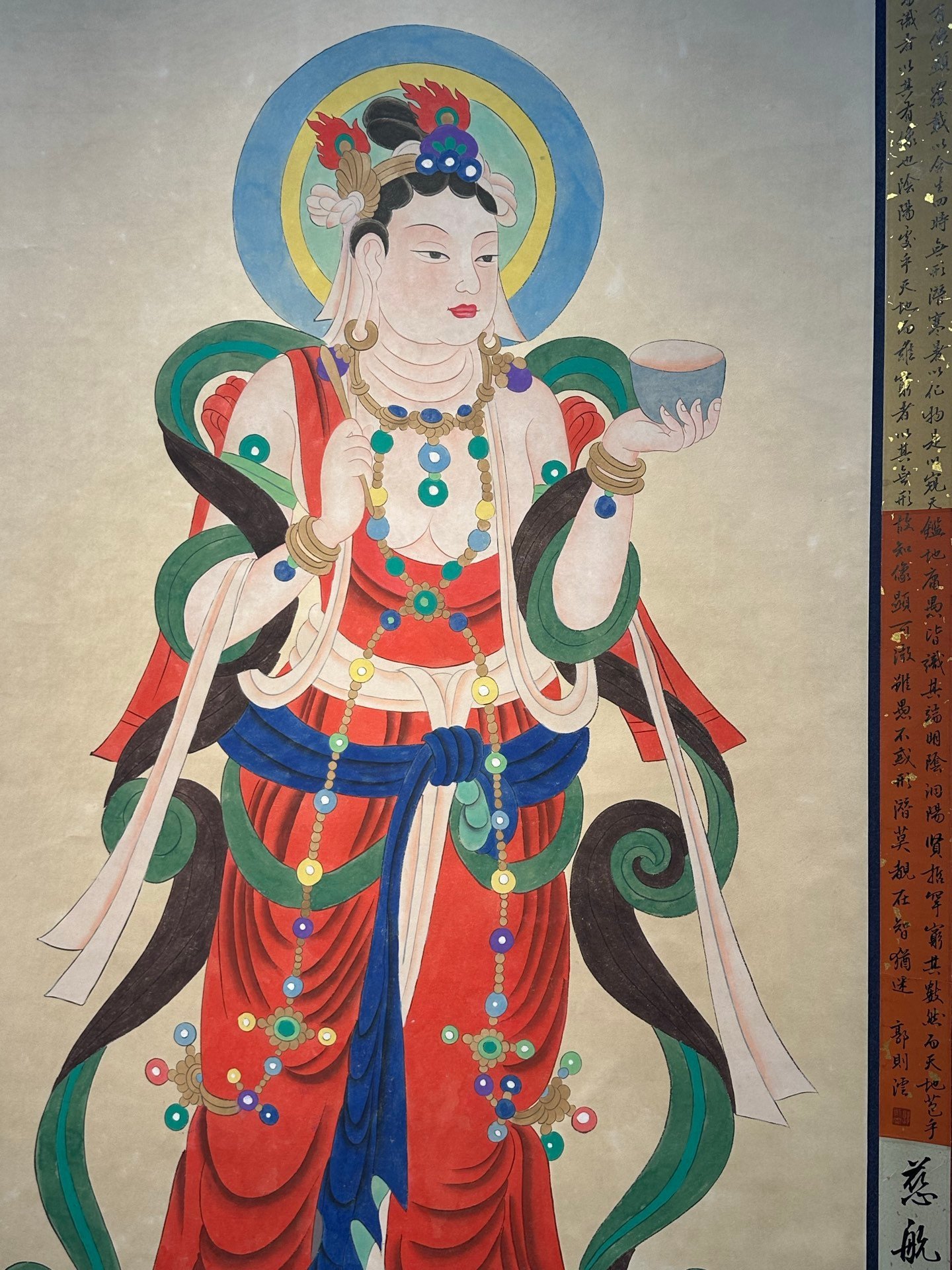Chinese scroll painting Zhang Daqian
