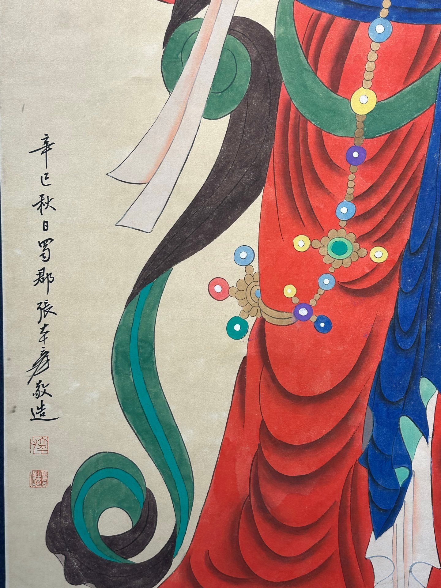 Chinese scroll painting Zhang Daqian