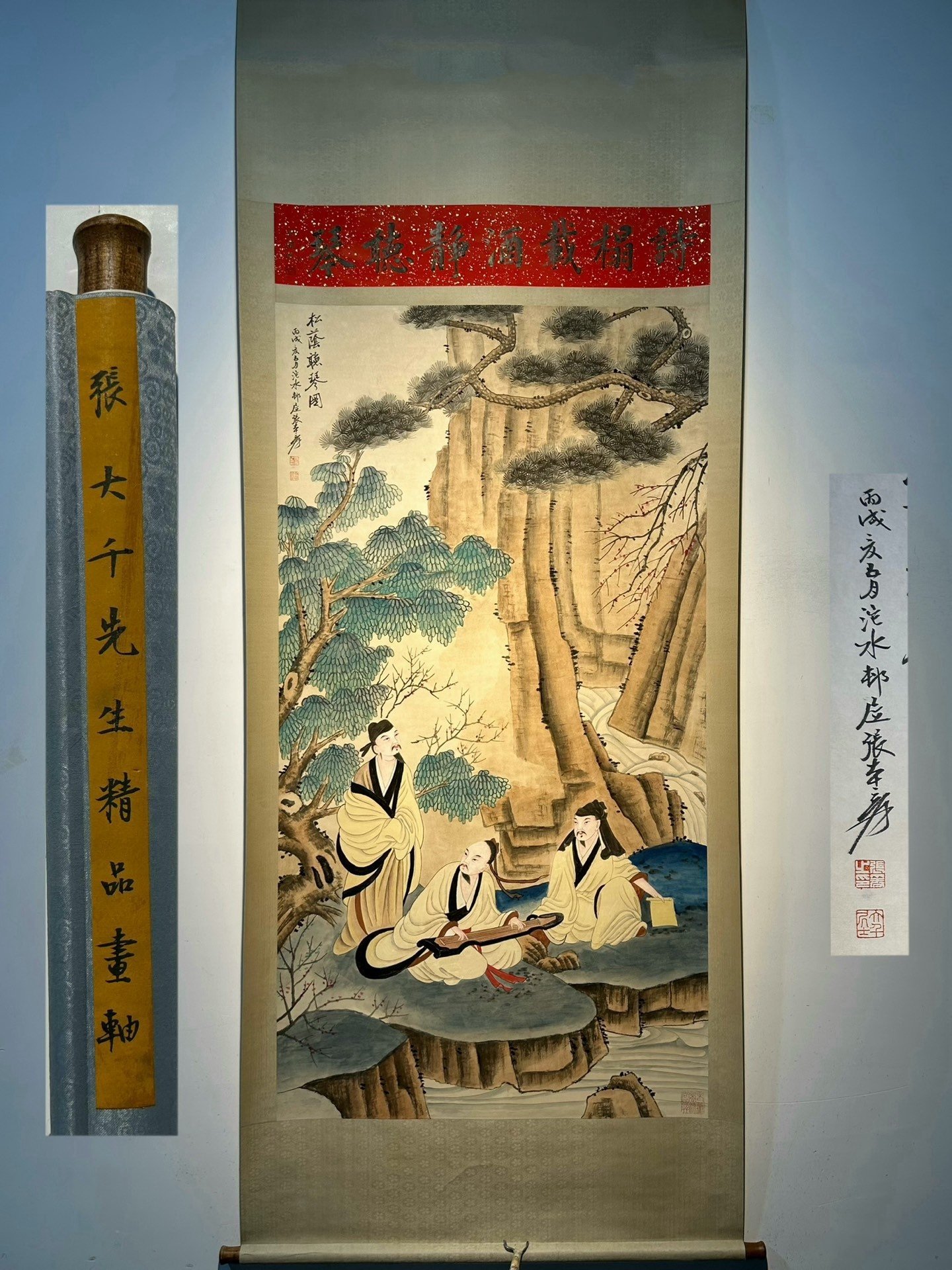 Chinese scroll painting Zhang Daqian
