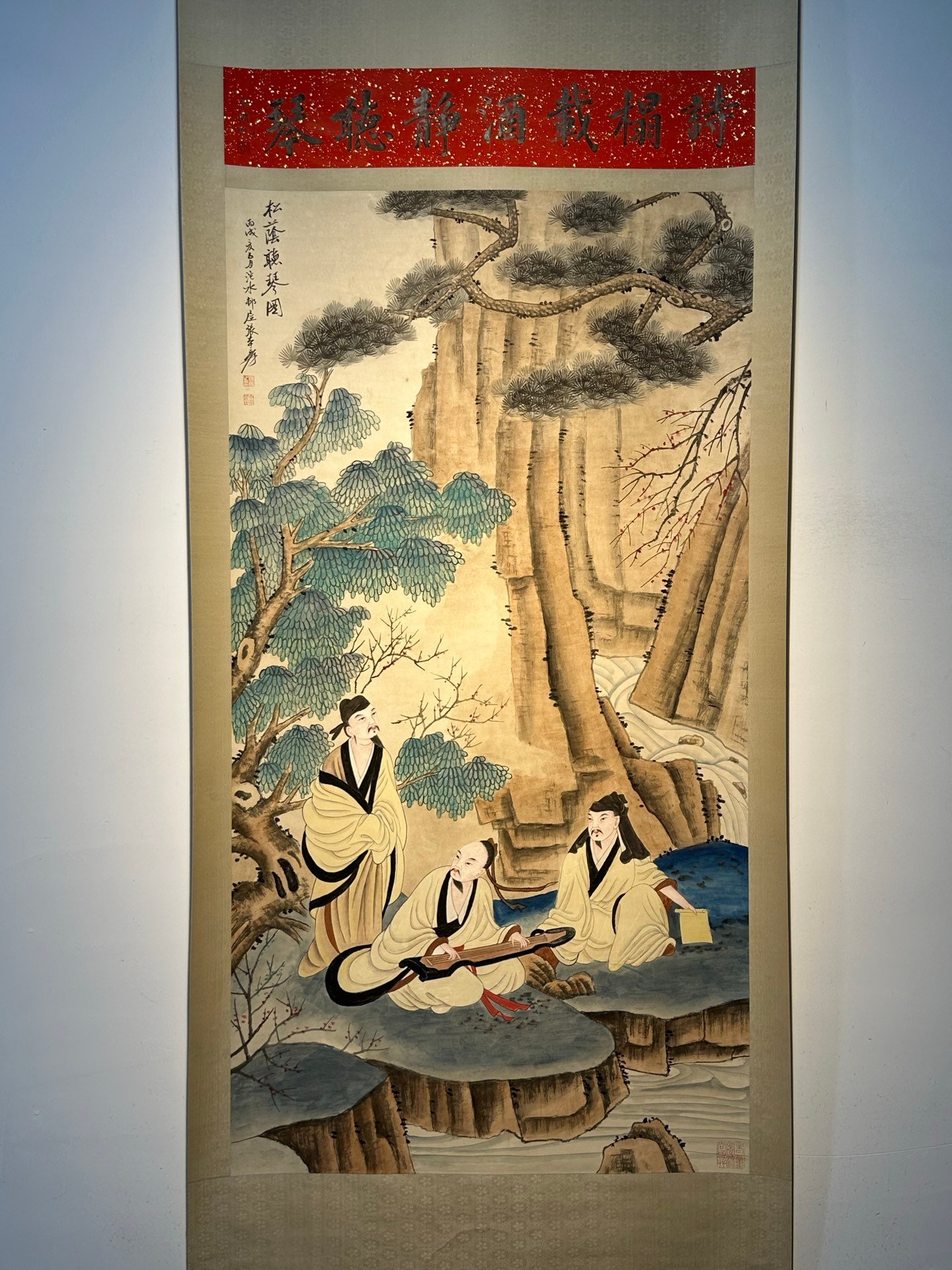 Chinese scroll painting Zhang Daqian