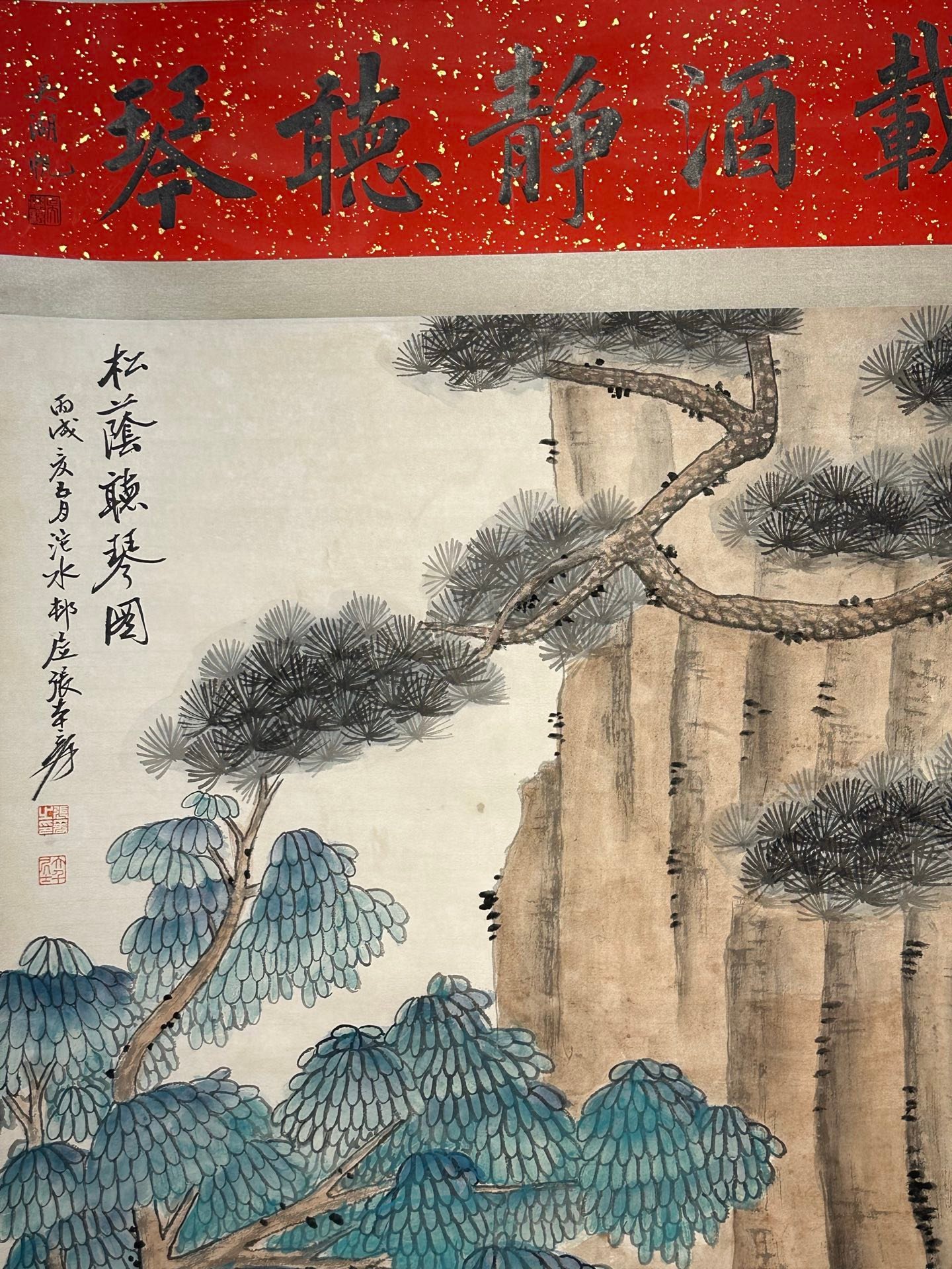 Chinese scroll painting Zhang Daqian