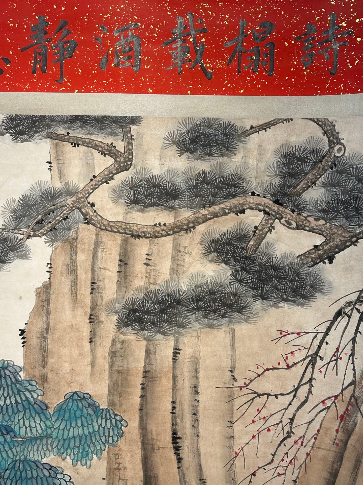 Chinese scroll painting Zhang Daqian