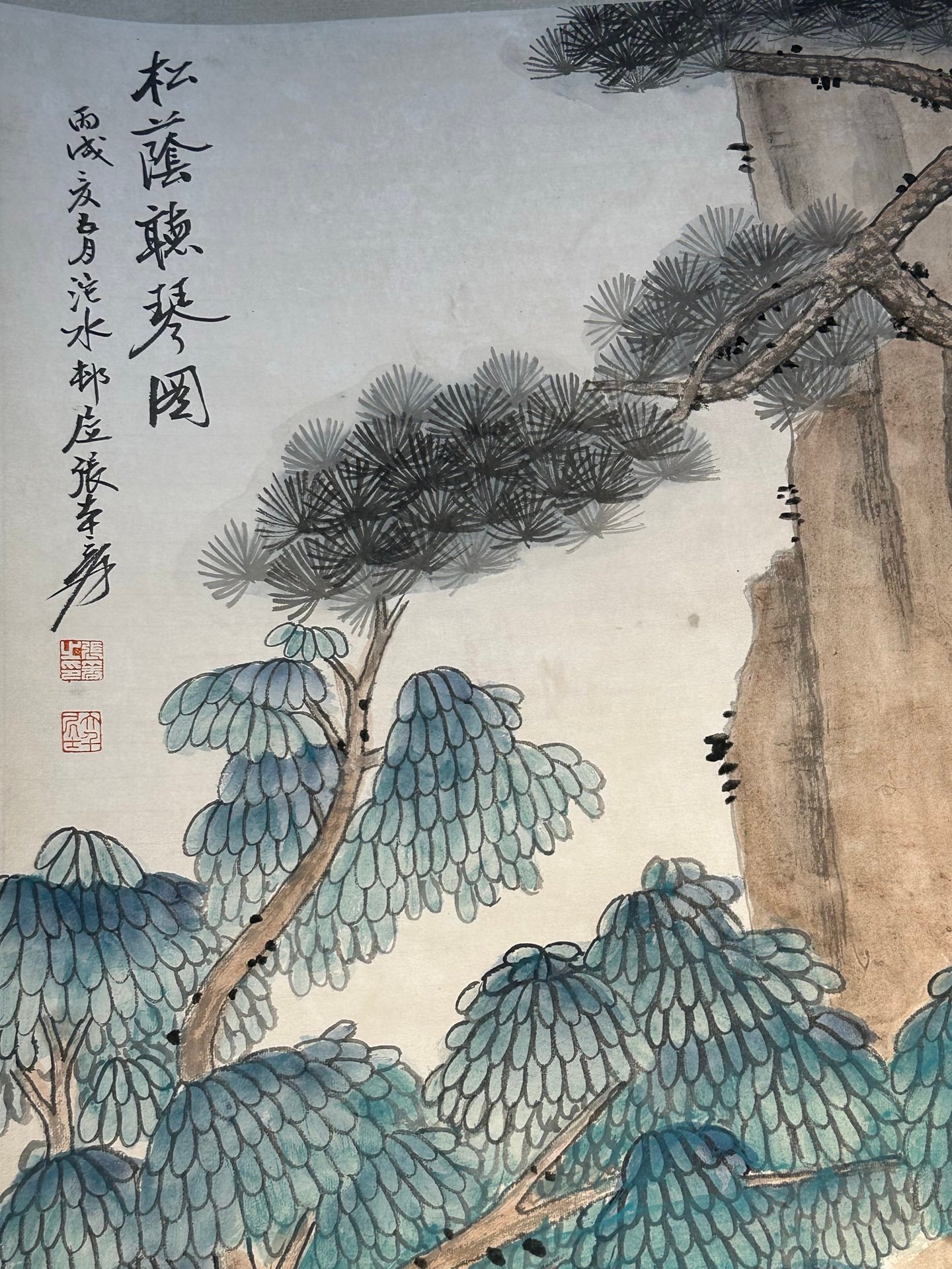 Chinese scroll painting Zhang Daqian