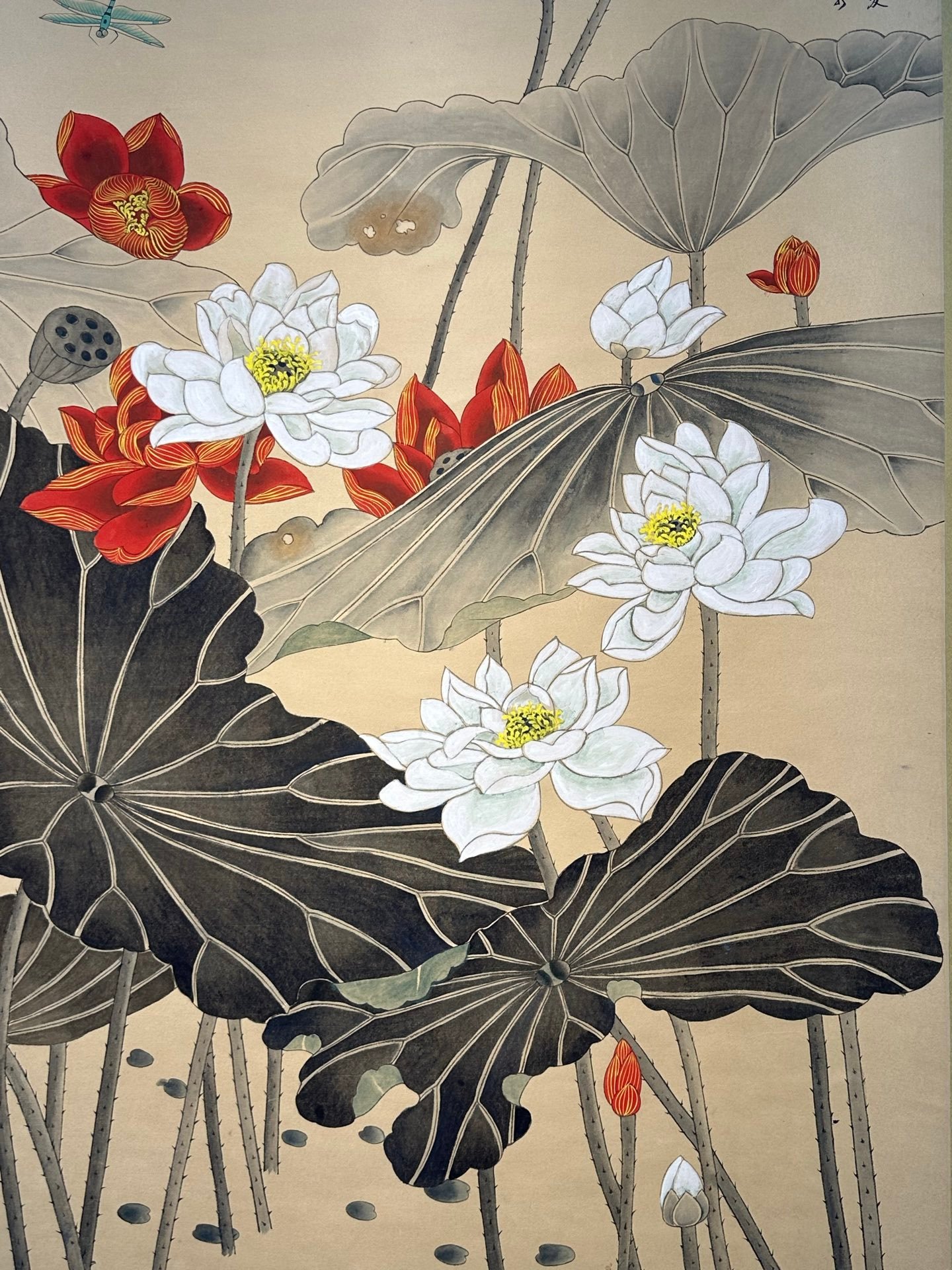 Chinese scroll painting Zhang Daqian
