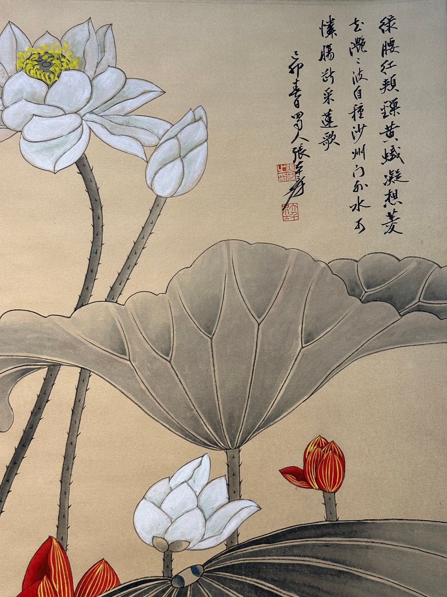 Chinese scroll painting Zhang Daqian