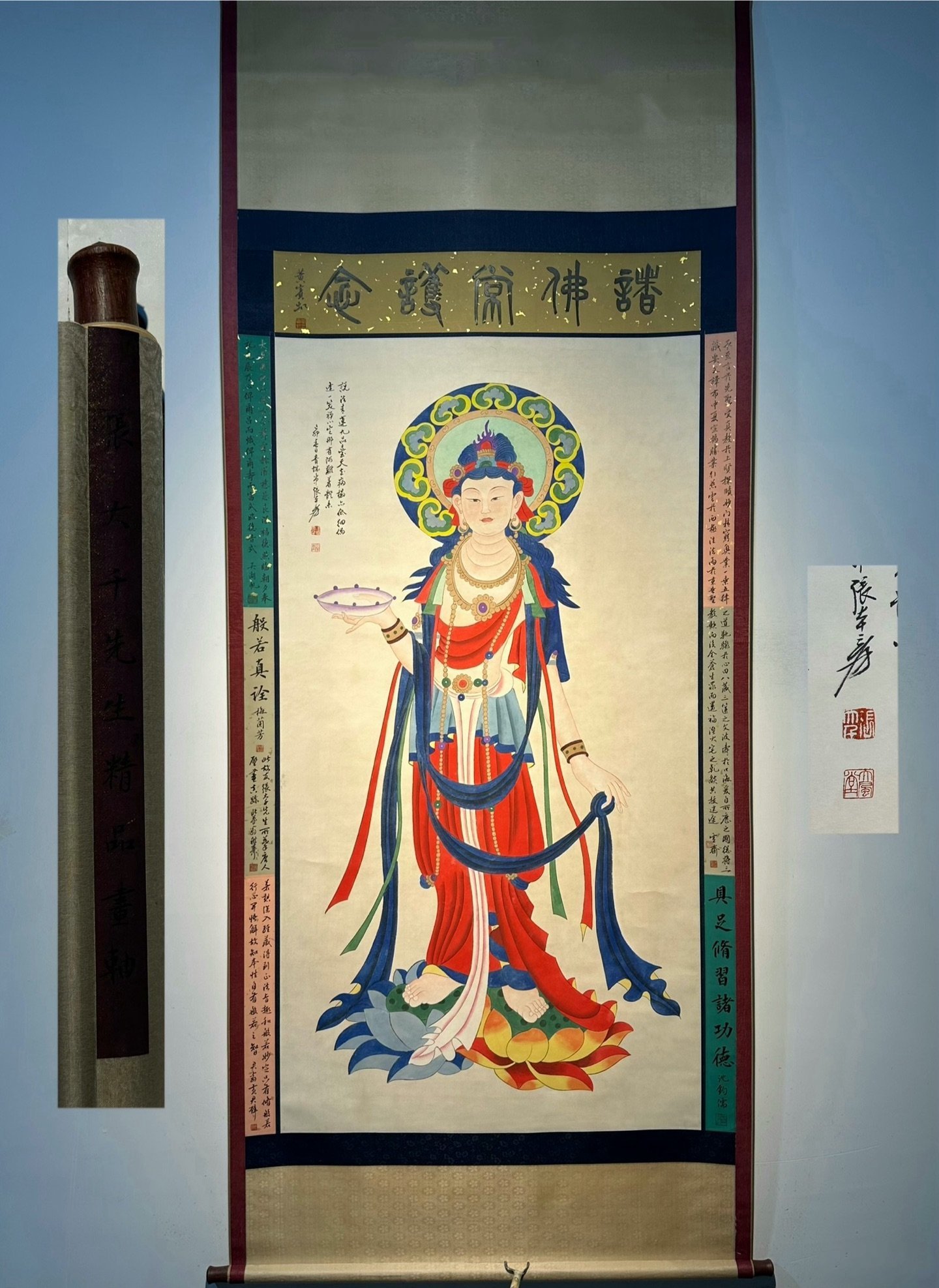 Chinese scroll painting Zhang Daqian