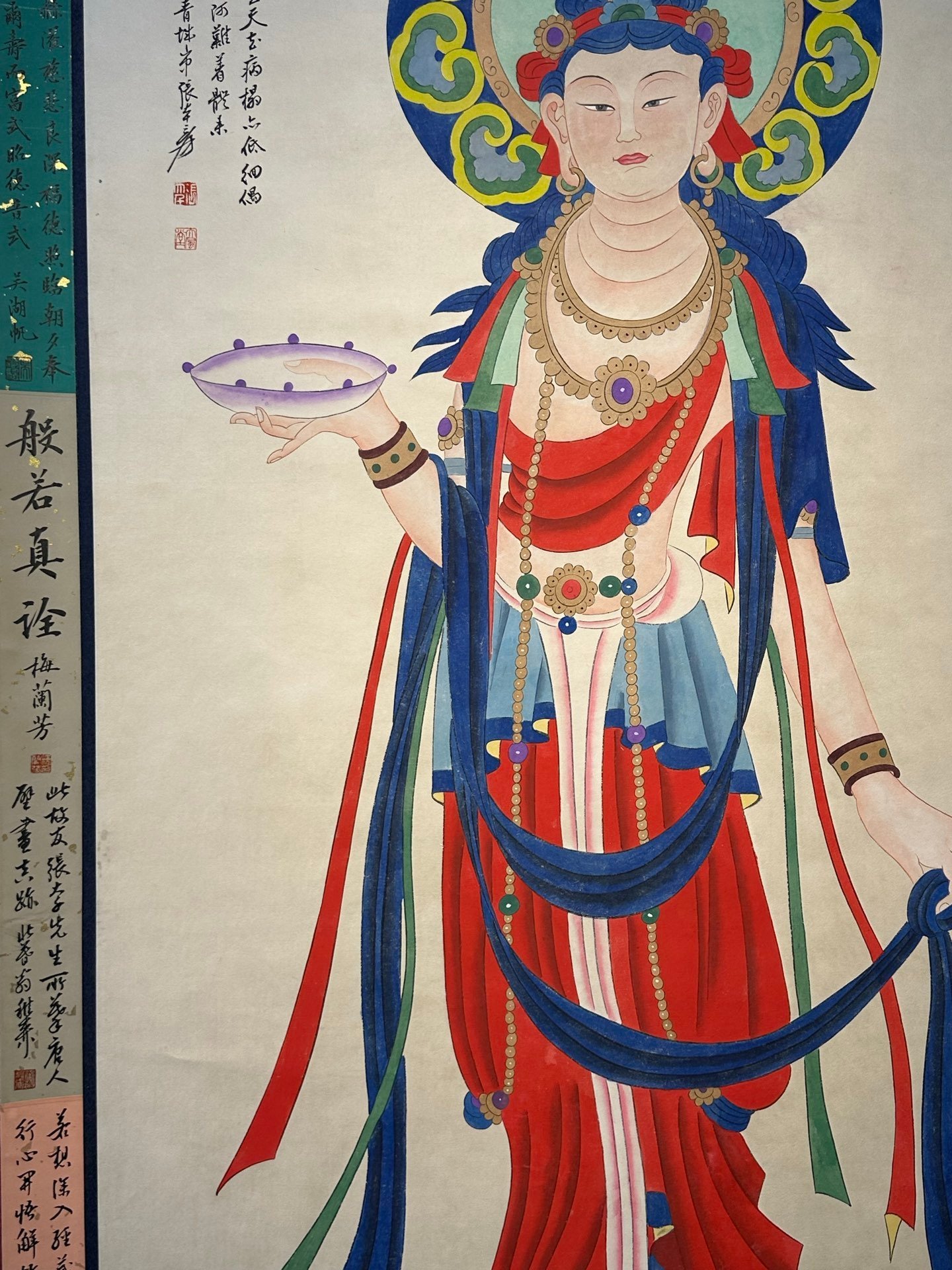 Chinese scroll painting Zhang Daqian