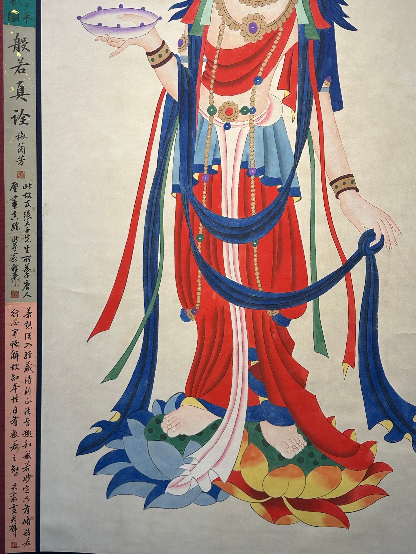 Chinese scroll painting Zhang Daqian
