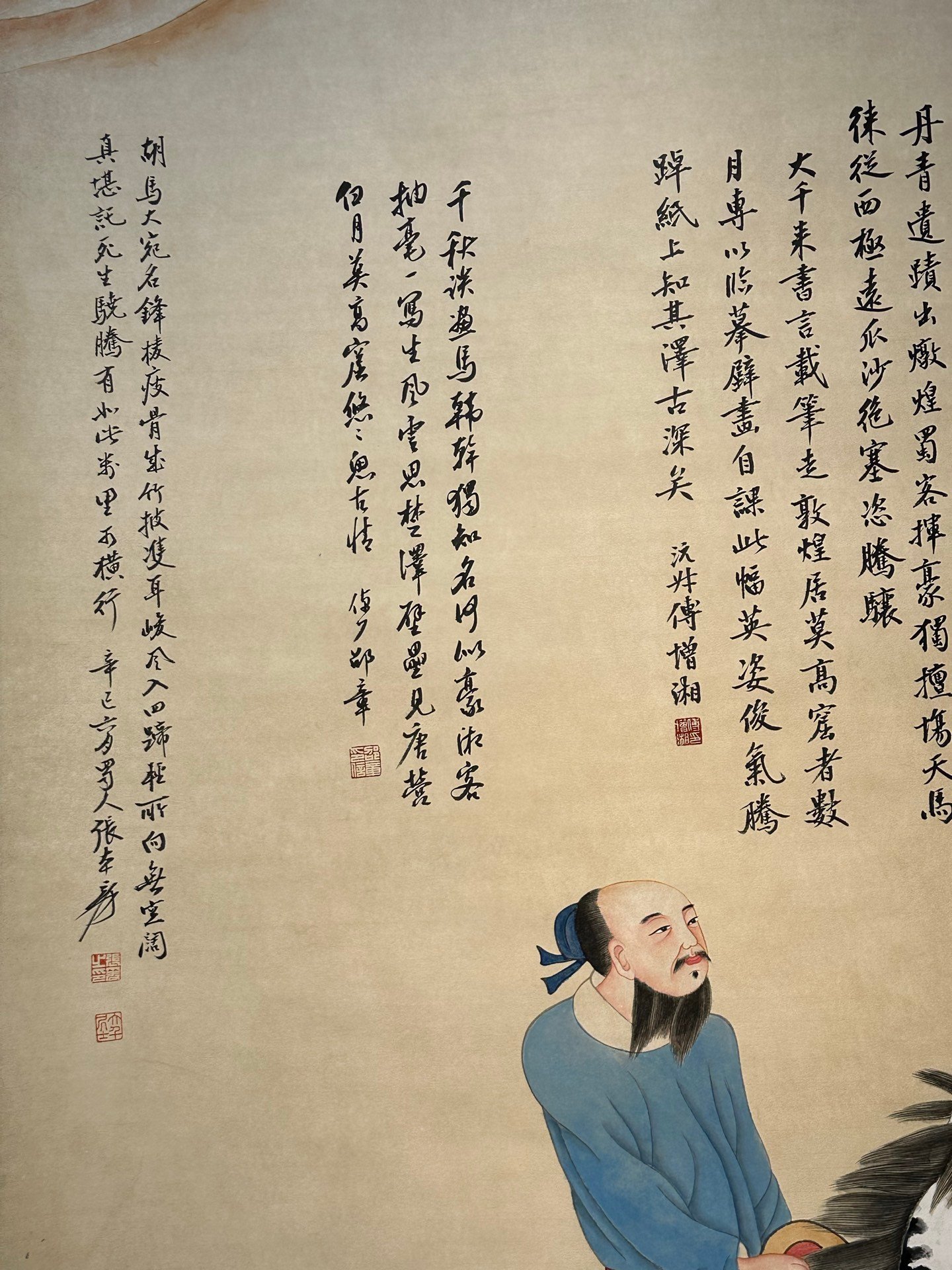 Chinese scroll painting Zhang Daqian