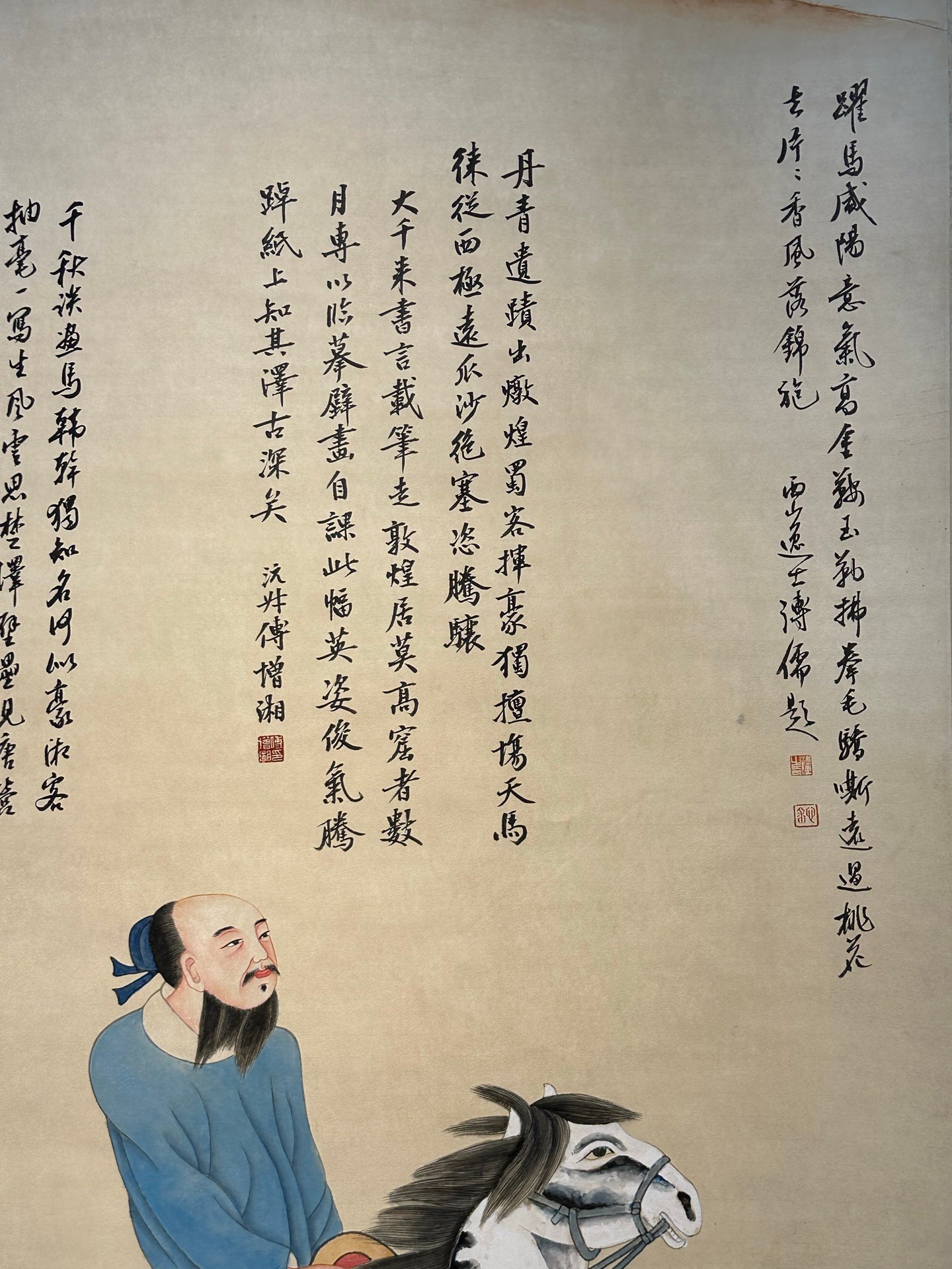 Chinese scroll painting Zhang Daqian