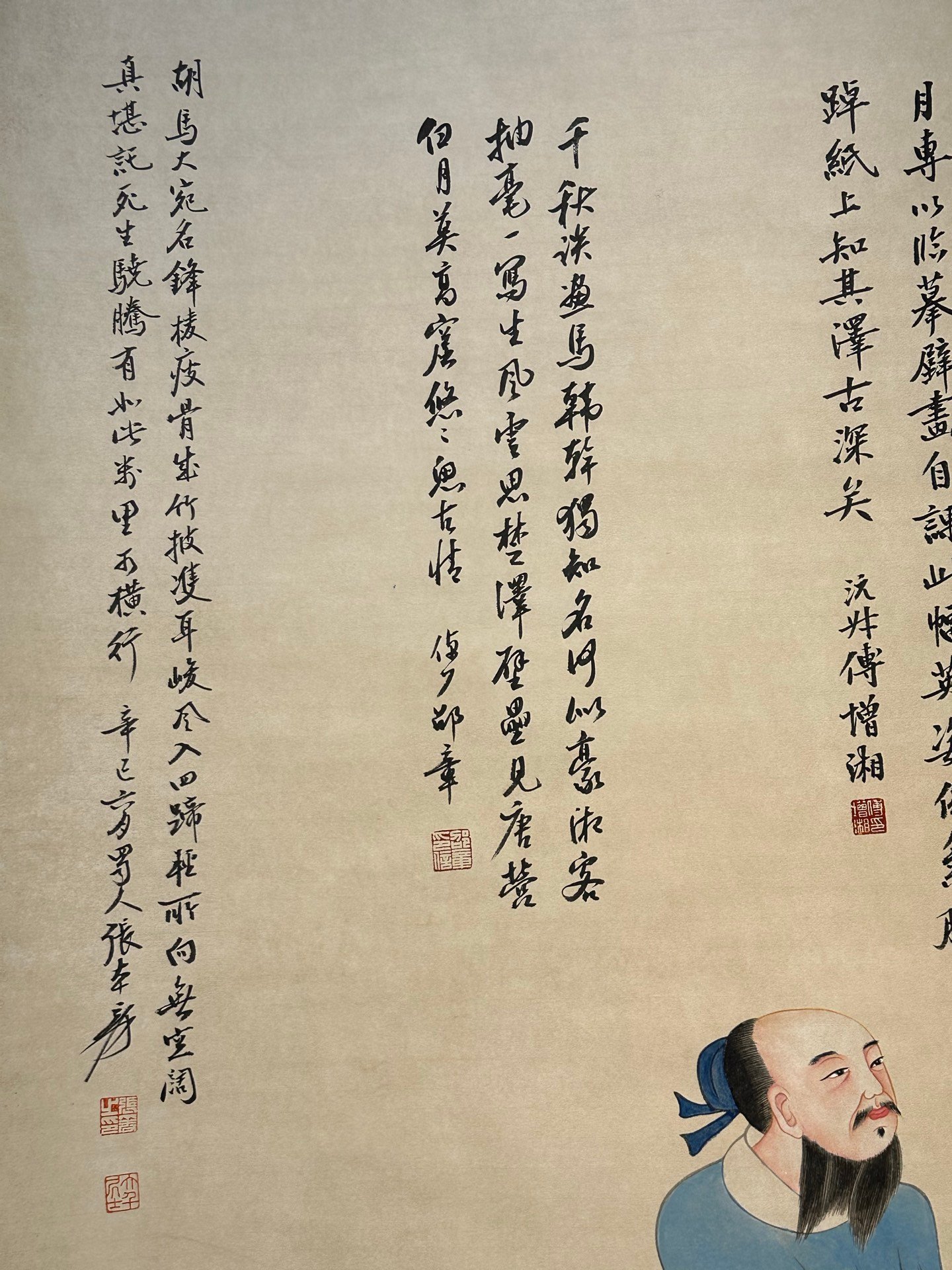 Chinese scroll painting Zhang Daqian