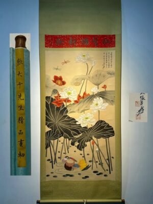 Chinese scroll painting Zhang Daqian