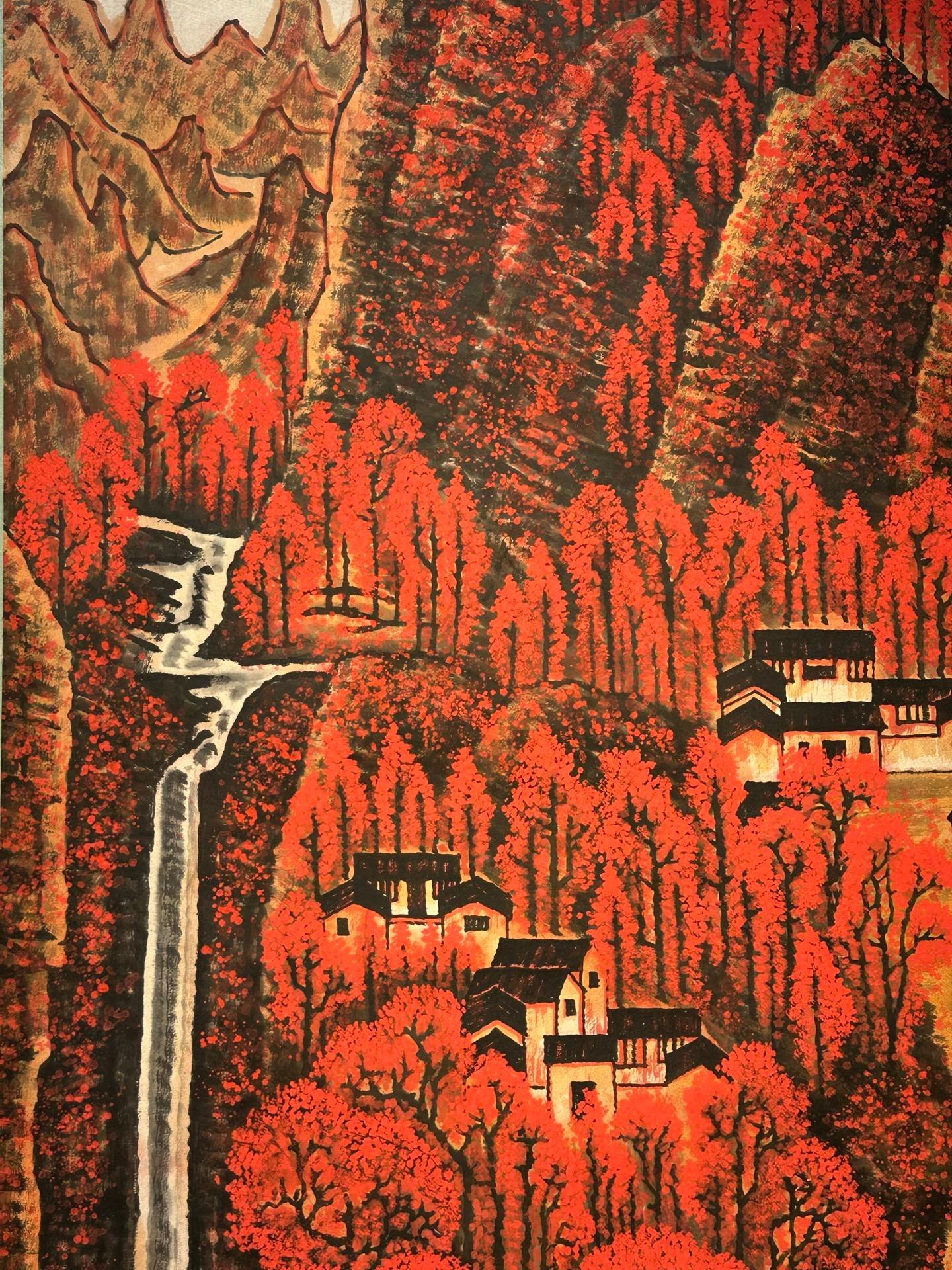 Chinese scroll painting Li Keran