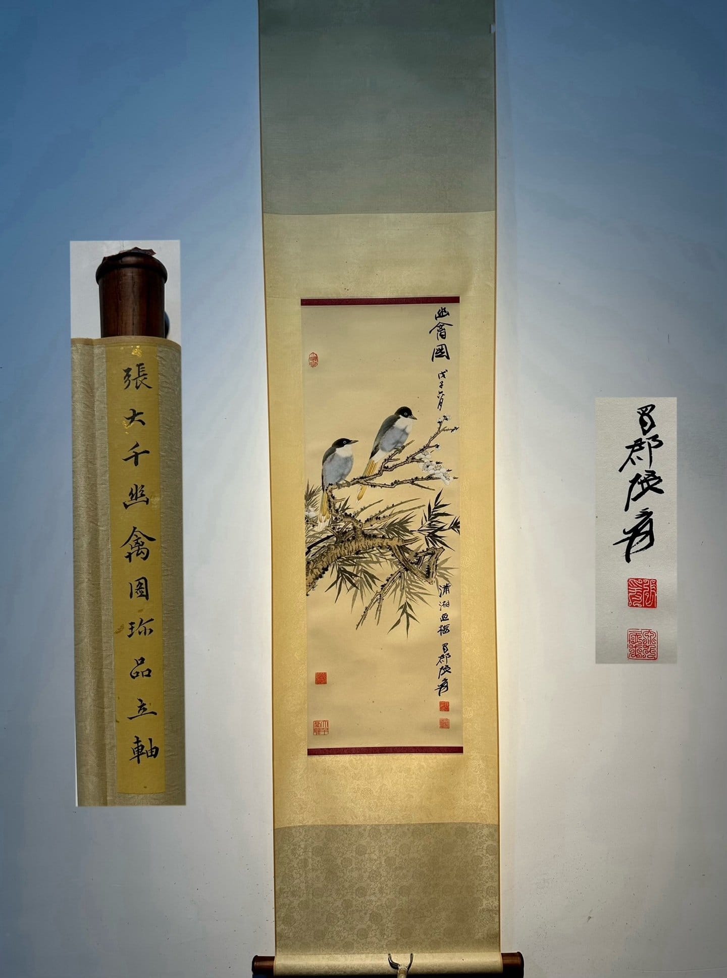 Chinese scroll painting Zhang Daqian