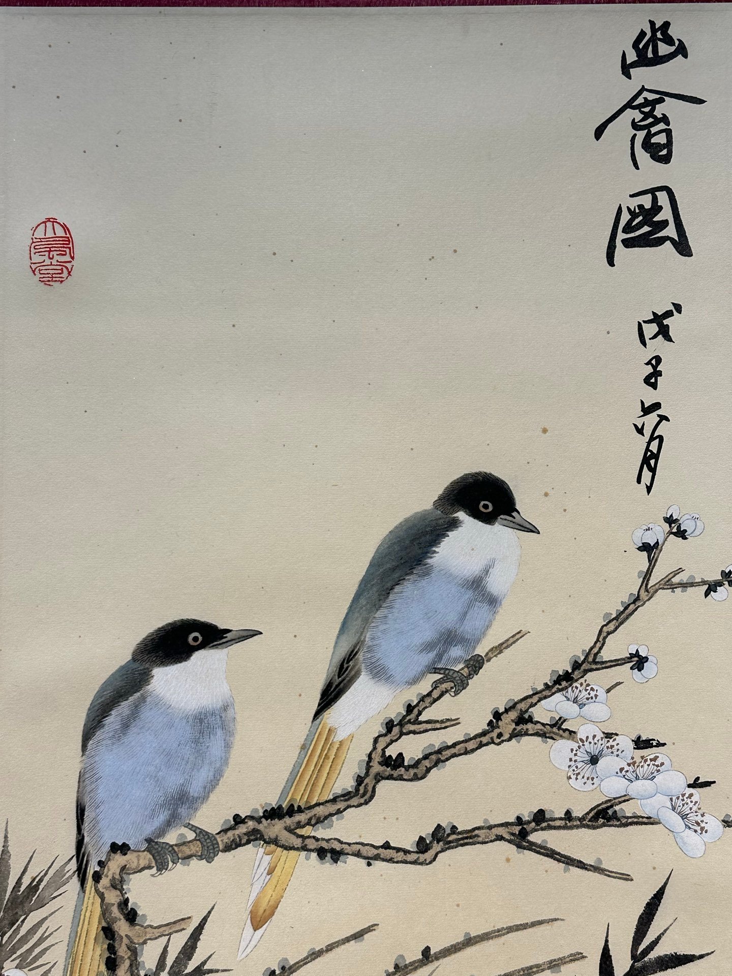 Chinese scroll painting Zhang Daqian
