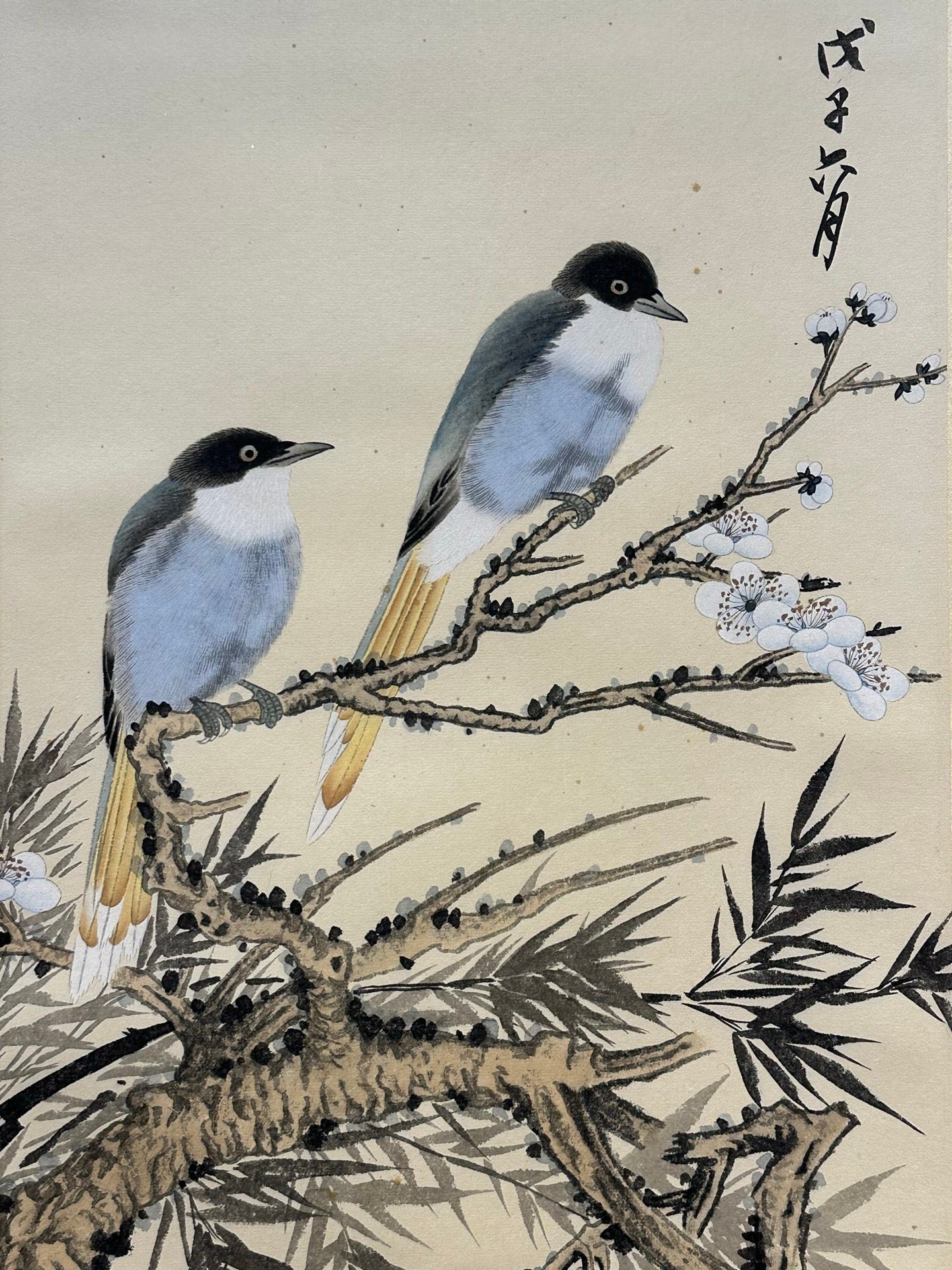 Chinese scroll painting Zhang Daqian