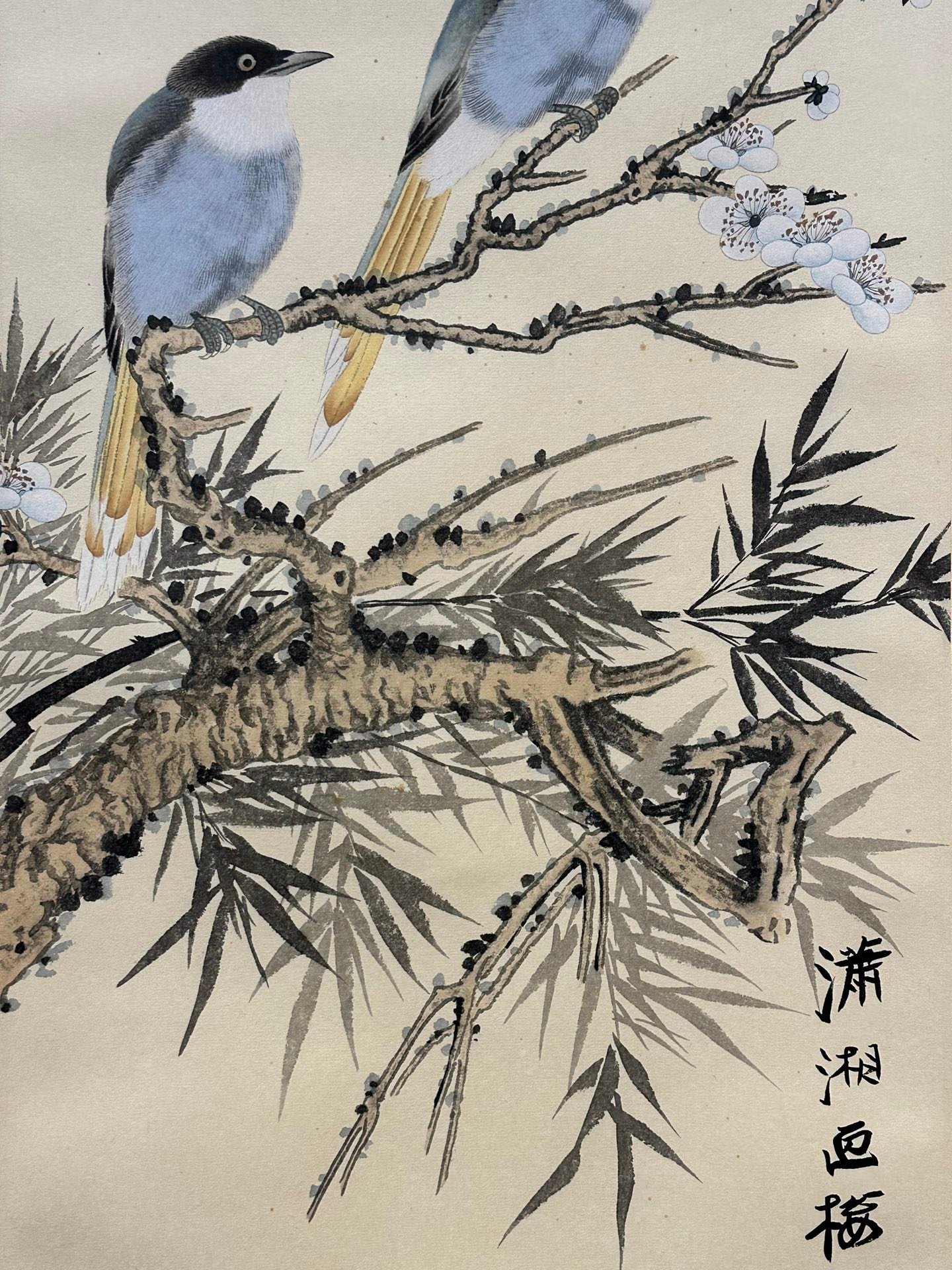 Chinese scroll painting Zhang Daqian