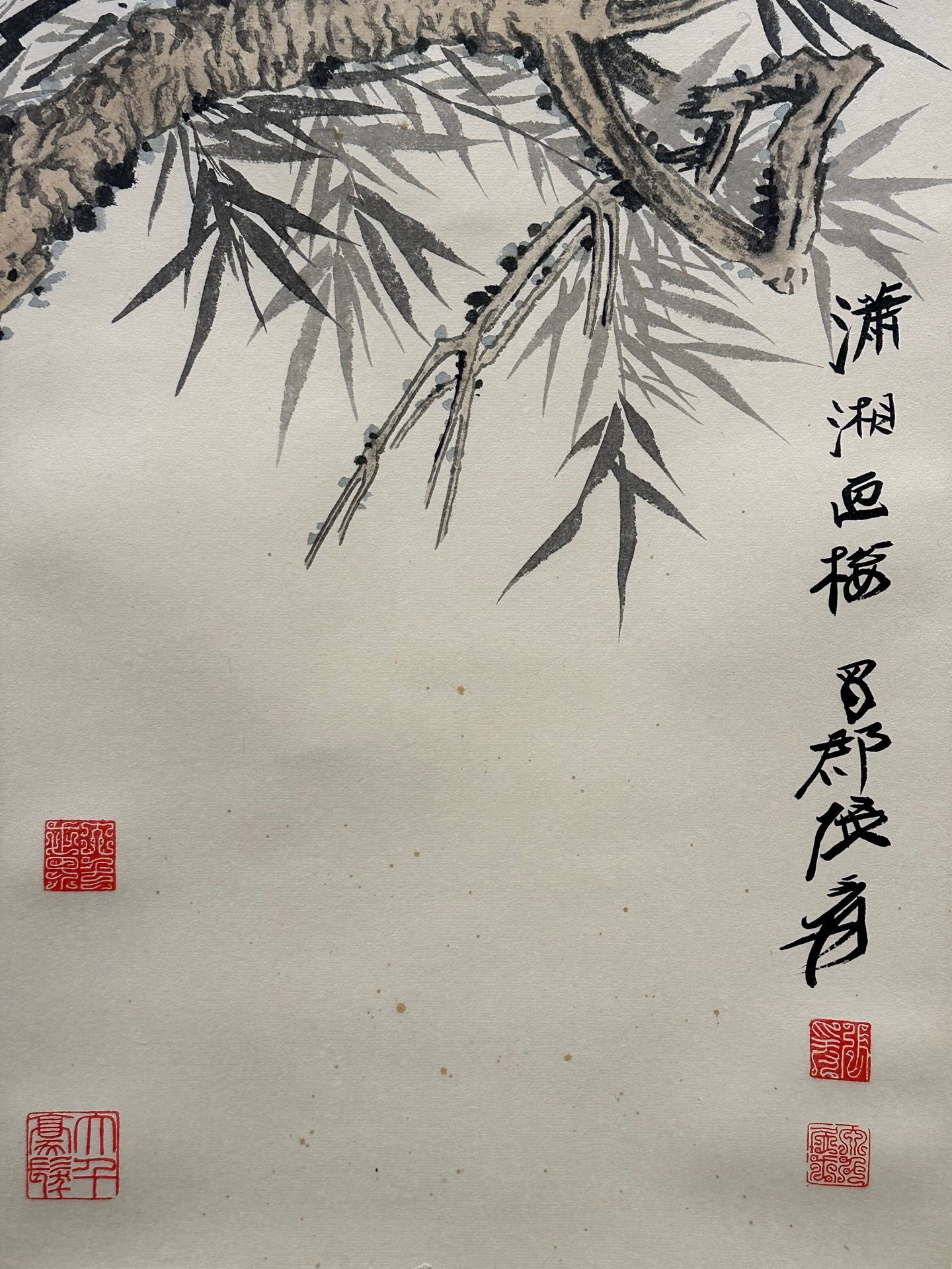 Chinese scroll painting Zhang Daqian