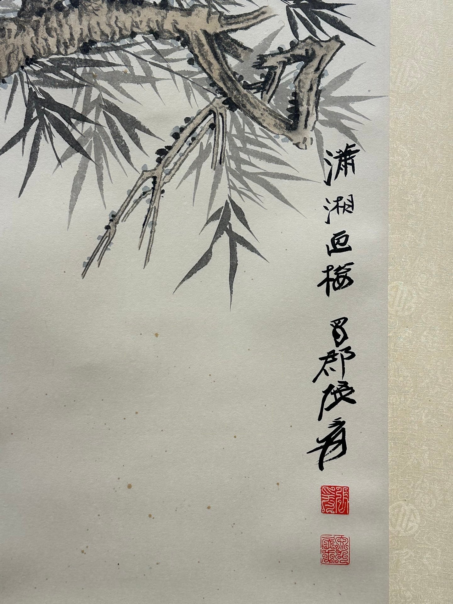 Chinese scroll painting Zhang Daqian