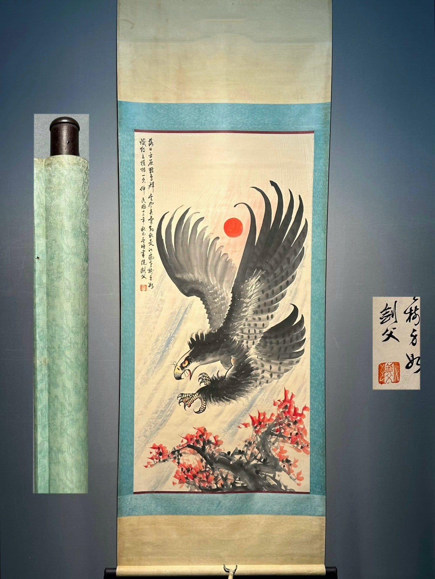 Chinese scroll painting Gao Jianfu