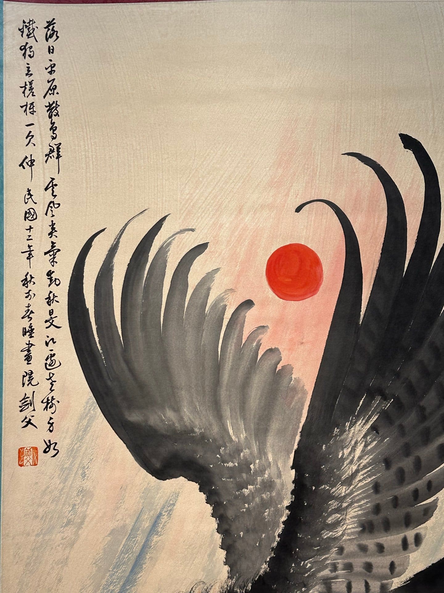 Chinese scroll painting Gao Jianfu