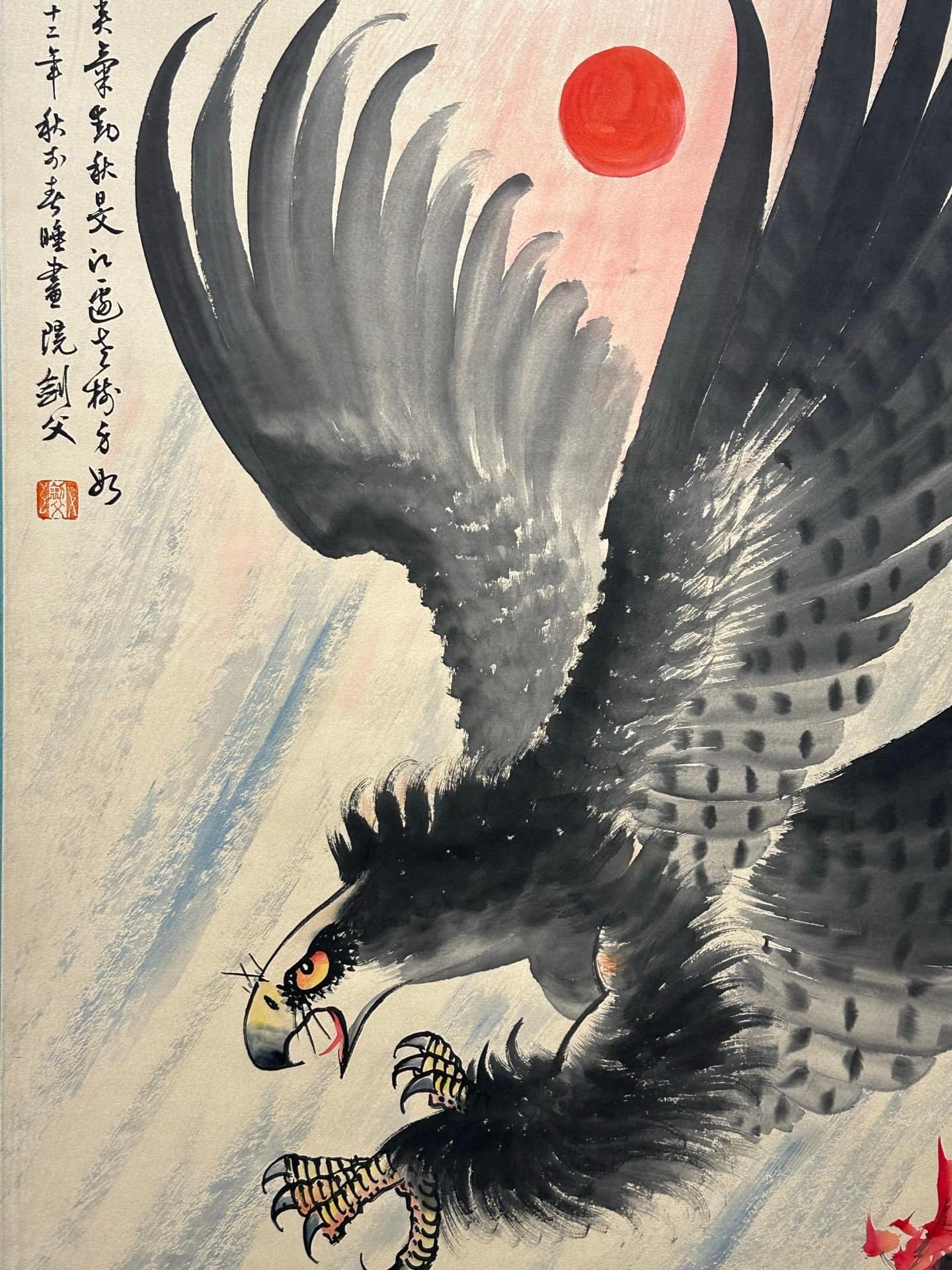 Chinese scroll painting Gao Jianfu