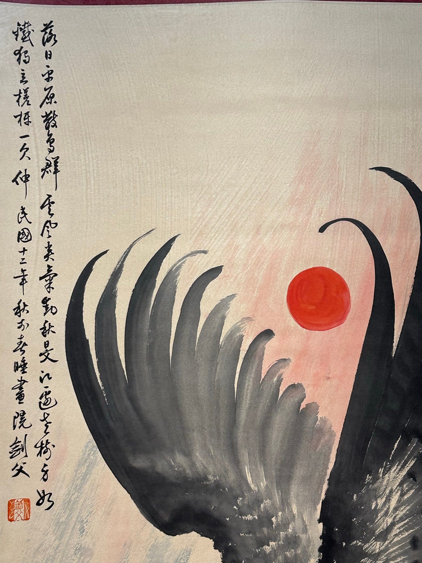 Chinese scroll painting Gao Jianfu