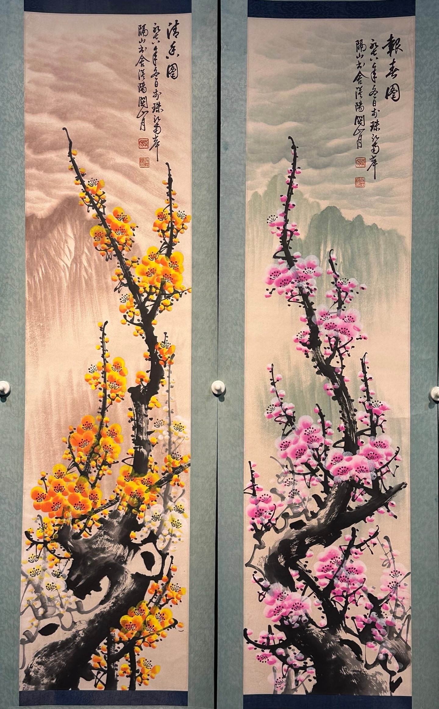Chinese scroll painting Guan Shanyue