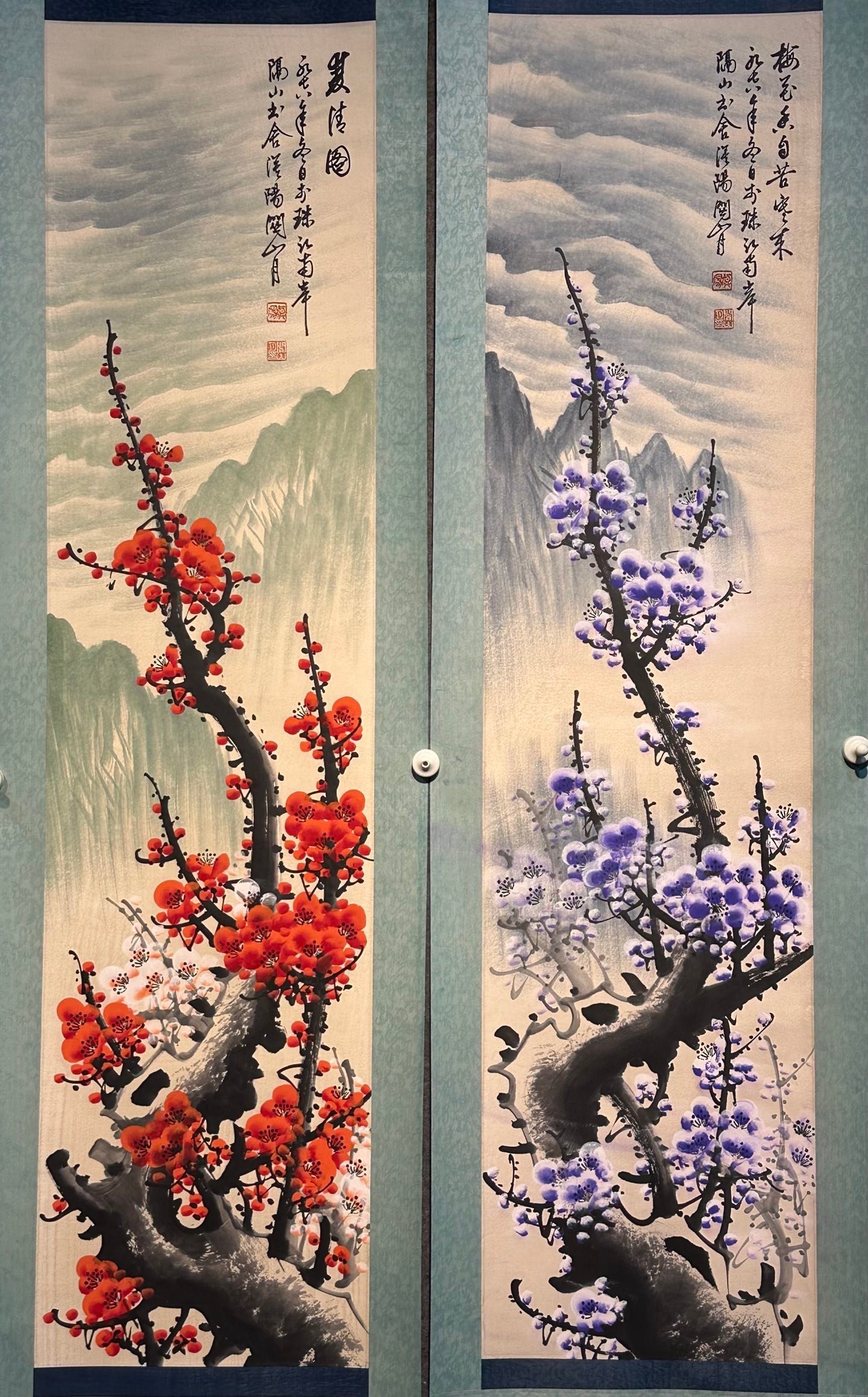 Chinese scroll painting Guan Shanyue