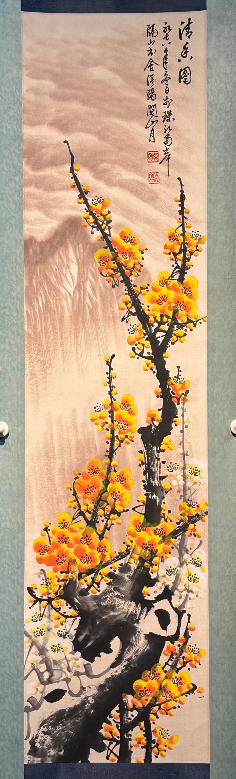 Chinese scroll painting Guan Shanyue