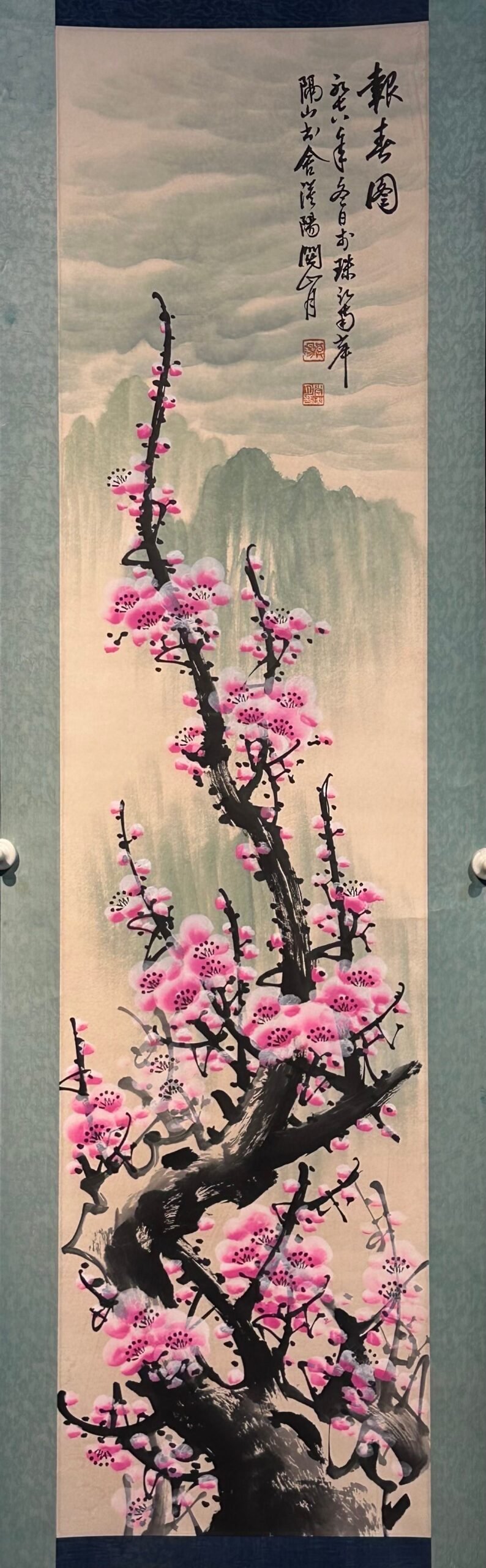 Chinese scroll painting Guan Shanyue