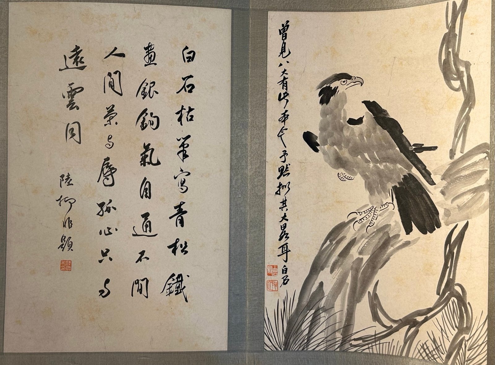 Chinese scroll painting Qi Baishi