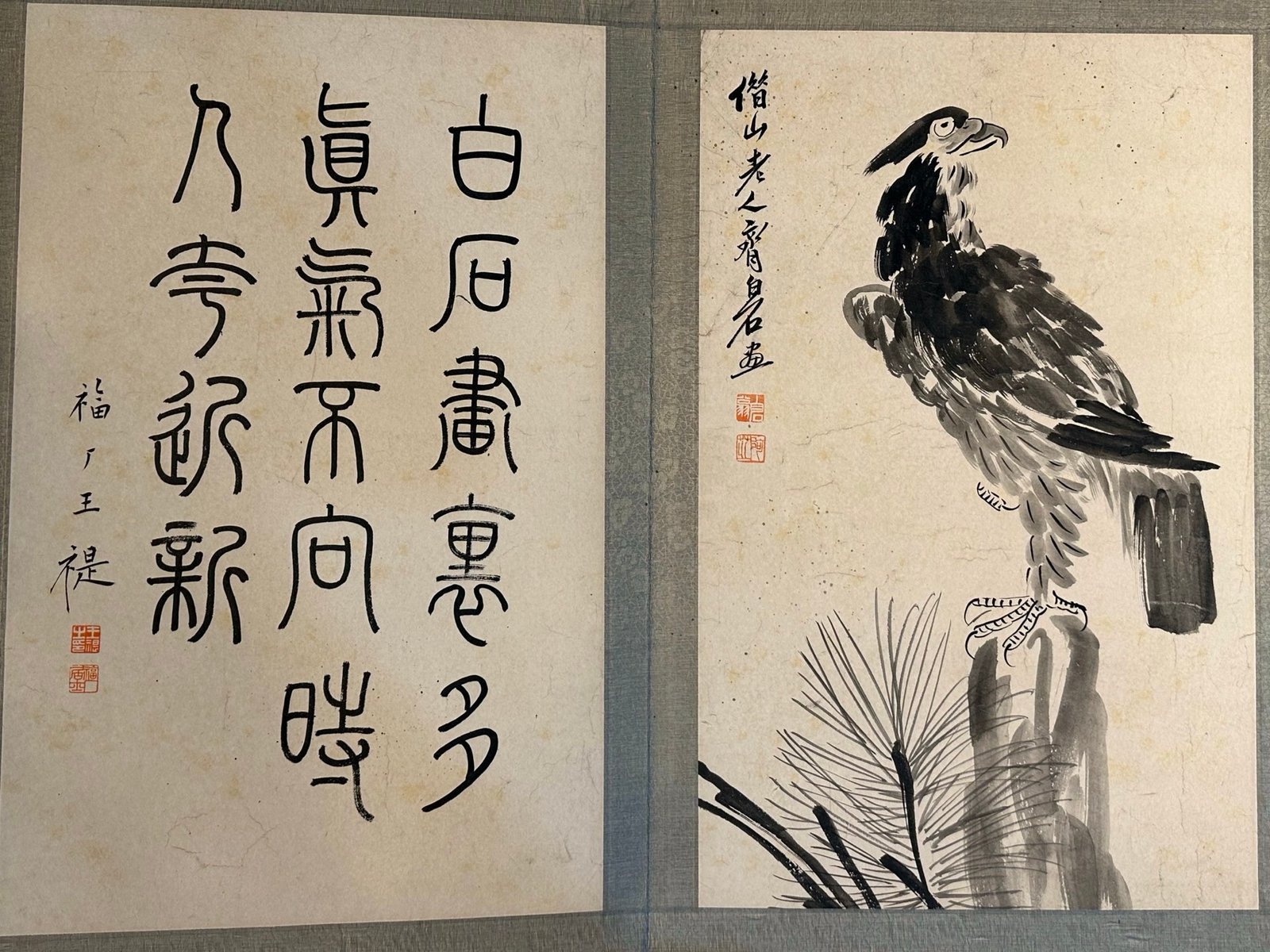 Chinese scroll painting Qi Baishi