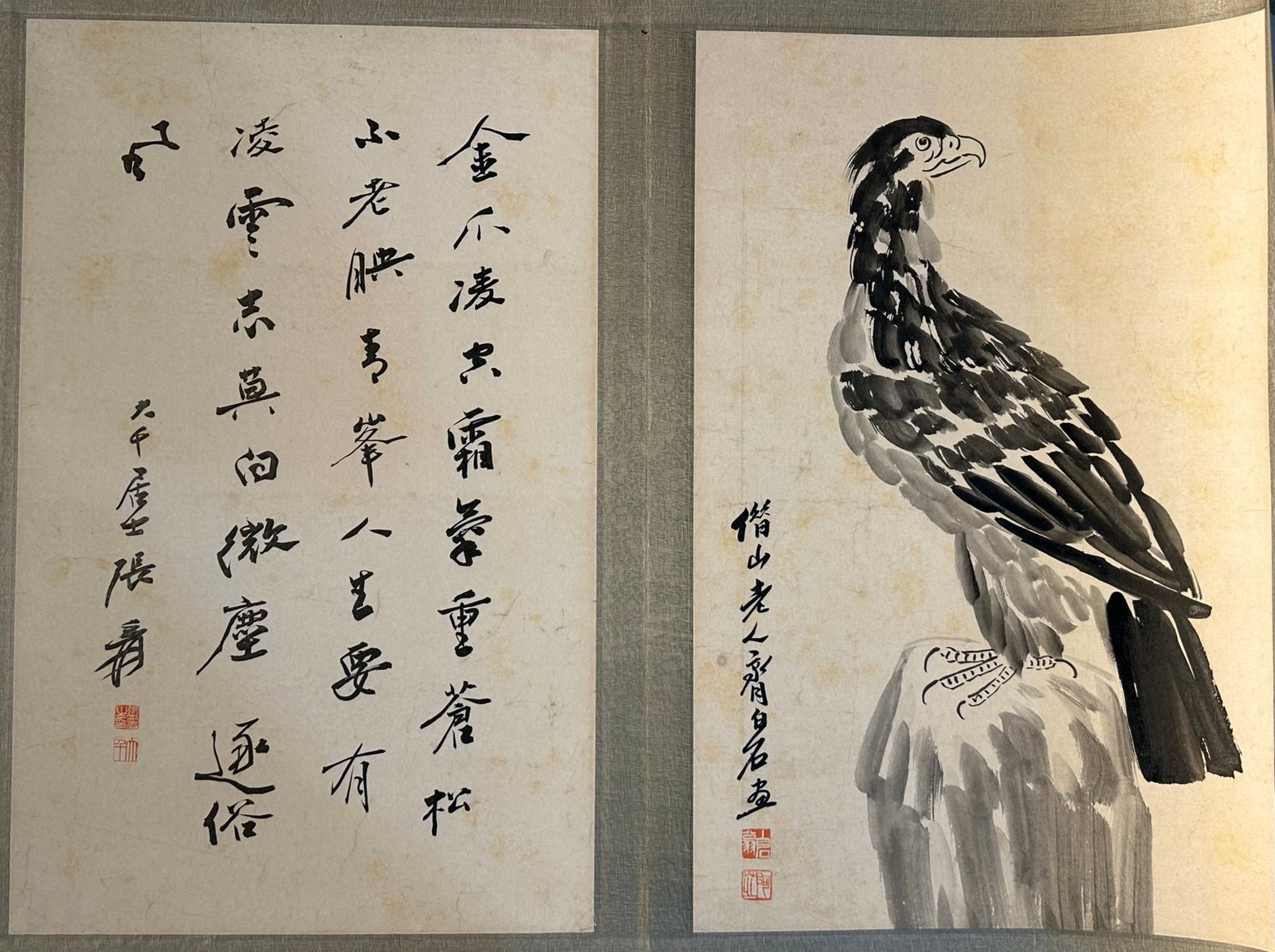 Chinese scroll painting Qi Baishi