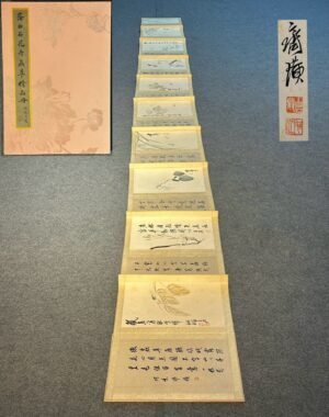 Chinese scroll painting Qi Baishi