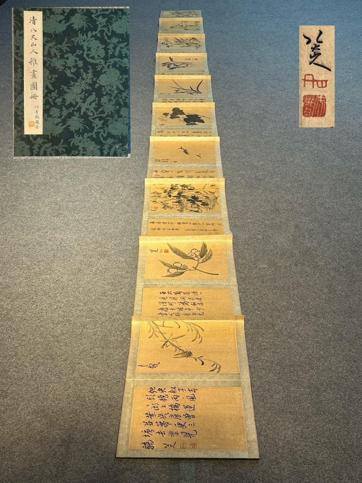Chinese scroll painting Bada Shanren