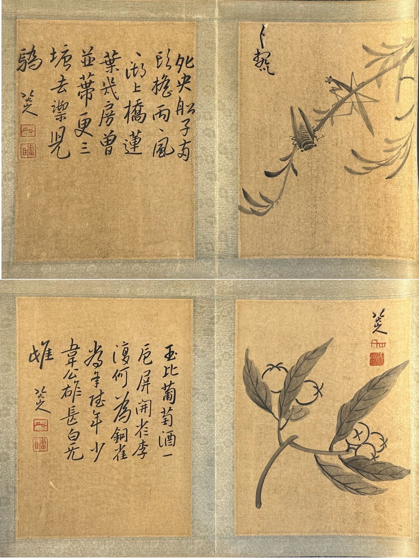 Chinese scroll painting Bada Shanren