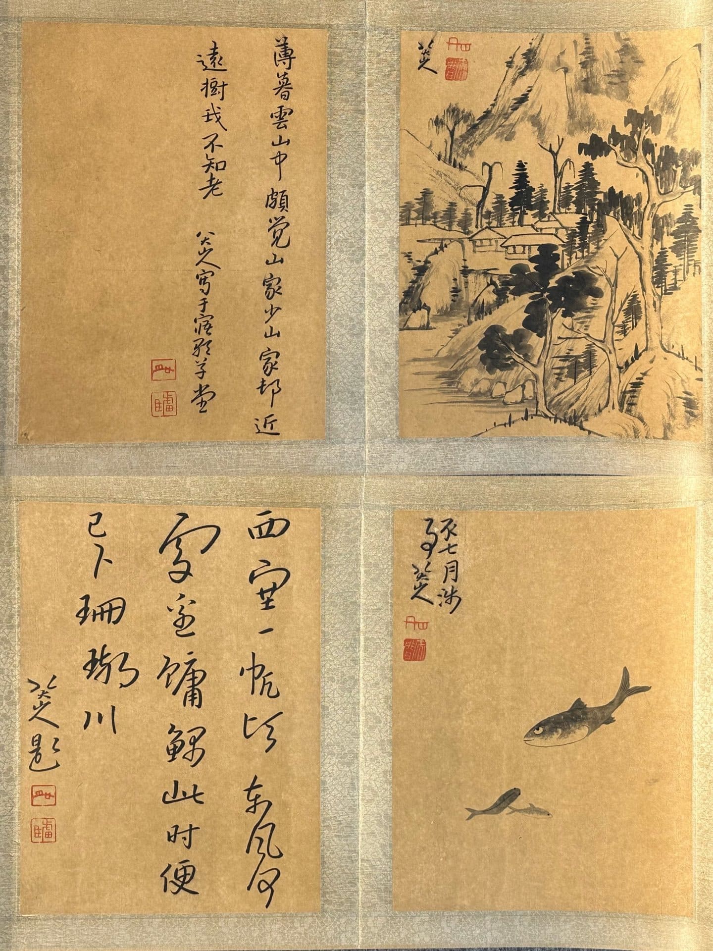 Chinese scroll painting Bada Shanren
