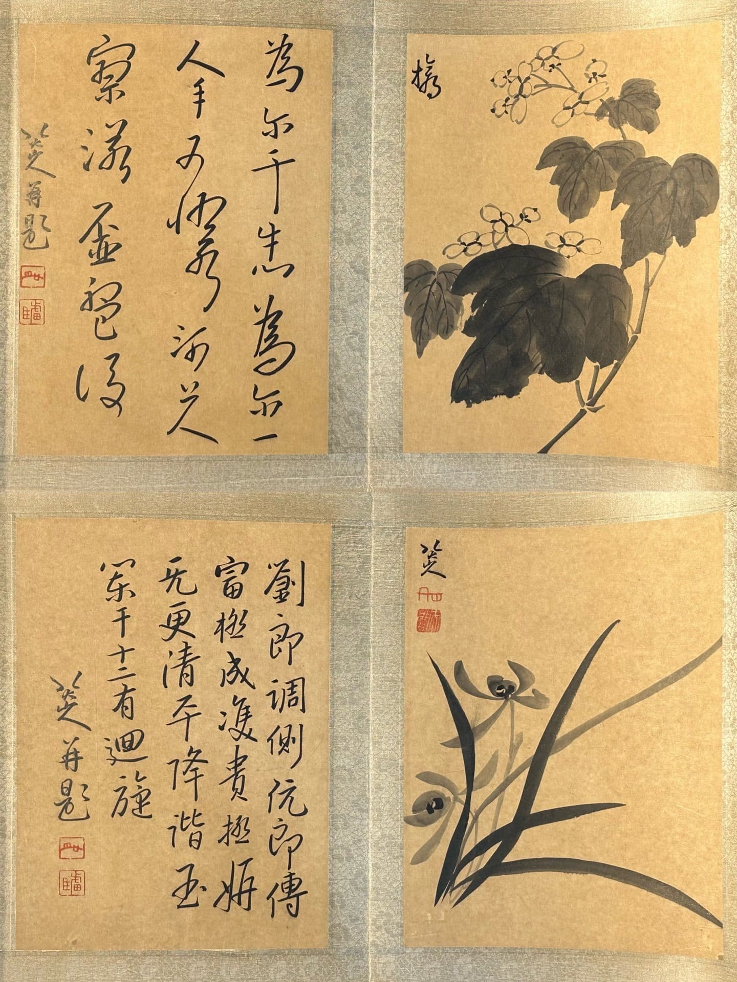 Chinese scroll painting Bada Shanren