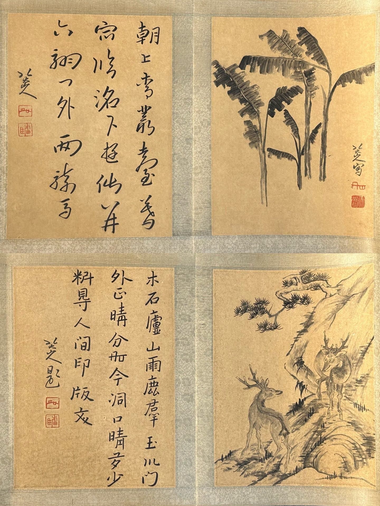 Chinese scroll painting Bada Shanren