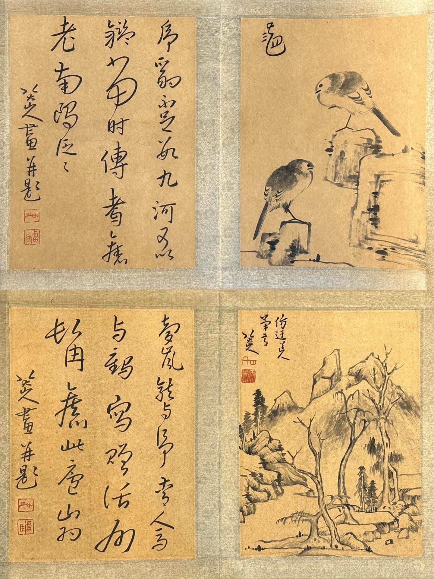 Chinese scroll painting Bada Shanren