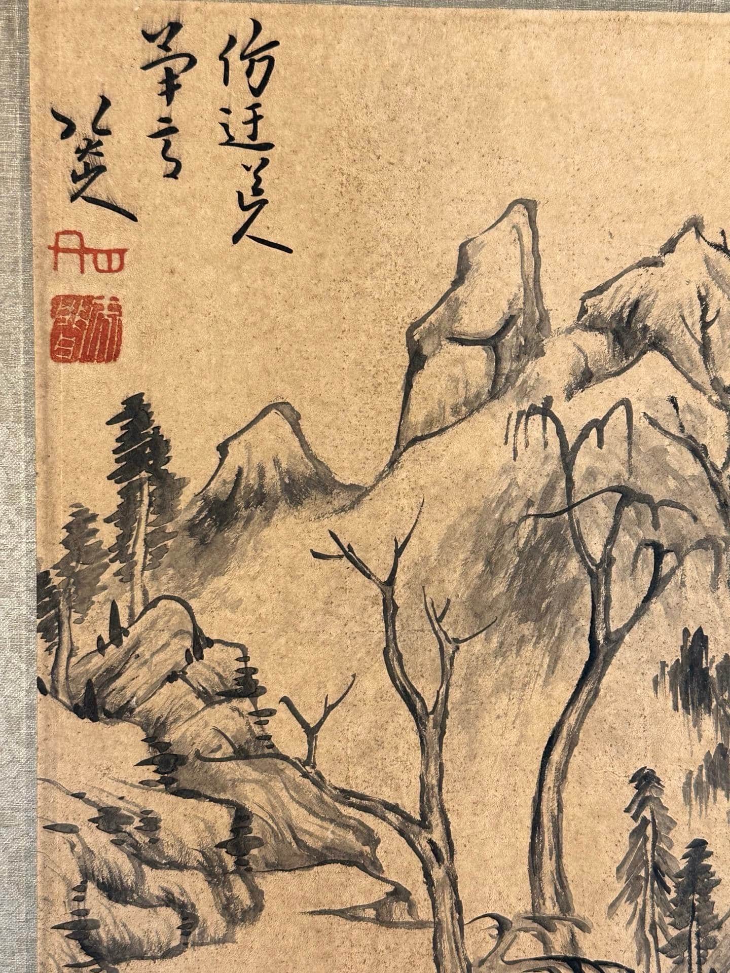 Chinese scroll painting Bada Shanren