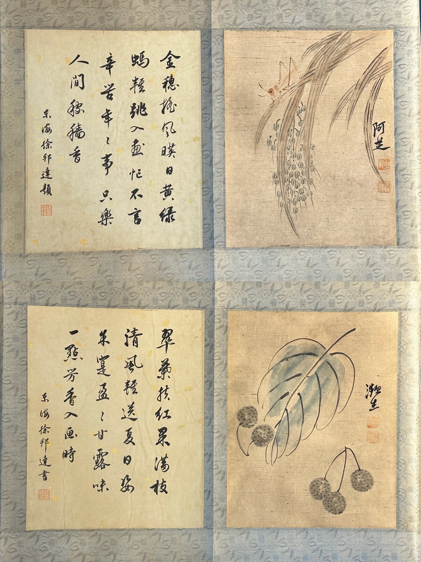 Chinese scroll painting Qi Baishi