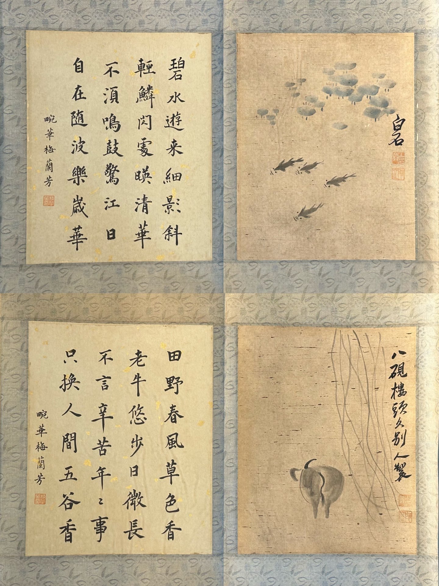 Chinese scroll painting Qi Baishi
