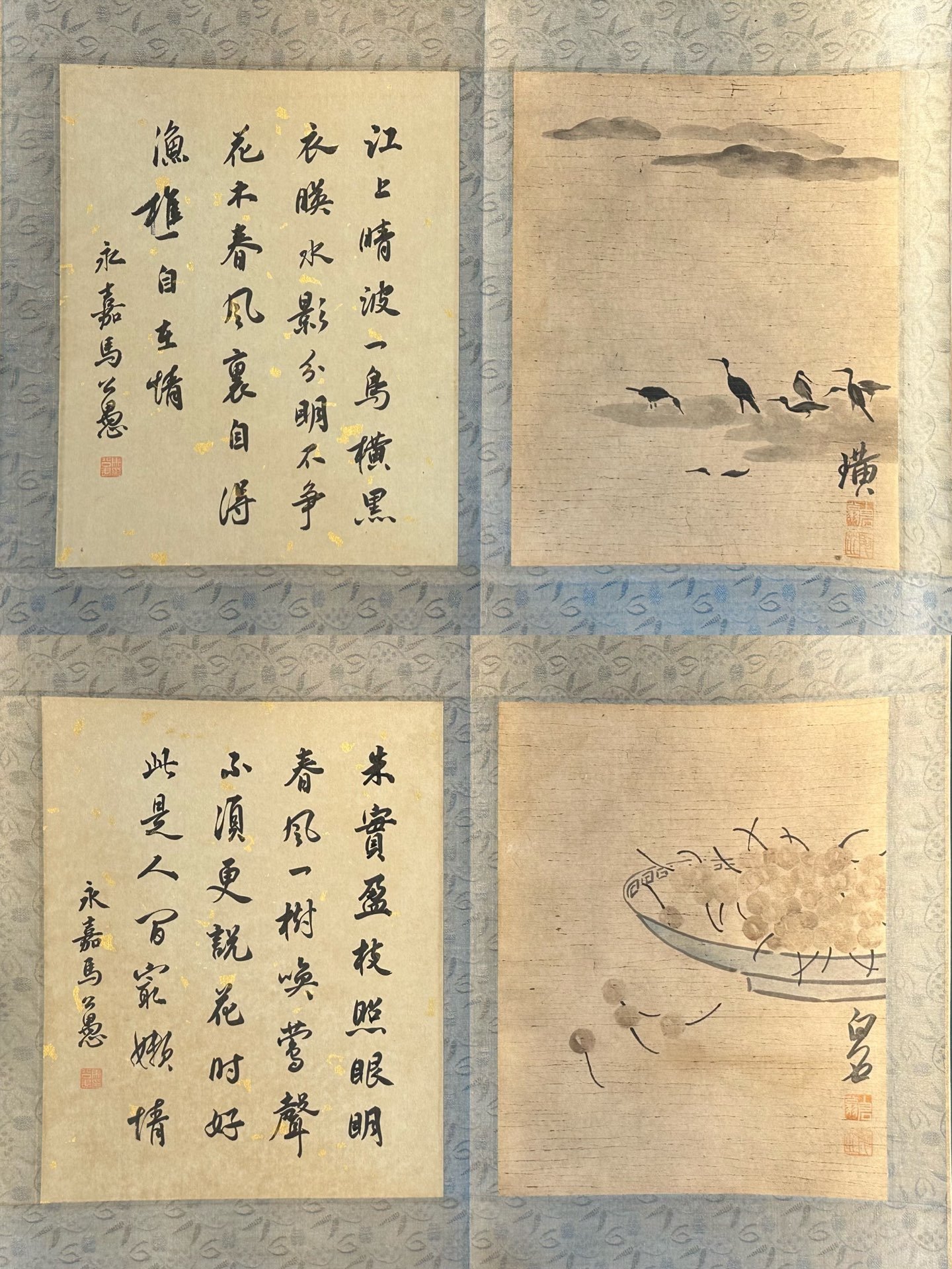 Chinese scroll painting Qi Baishi