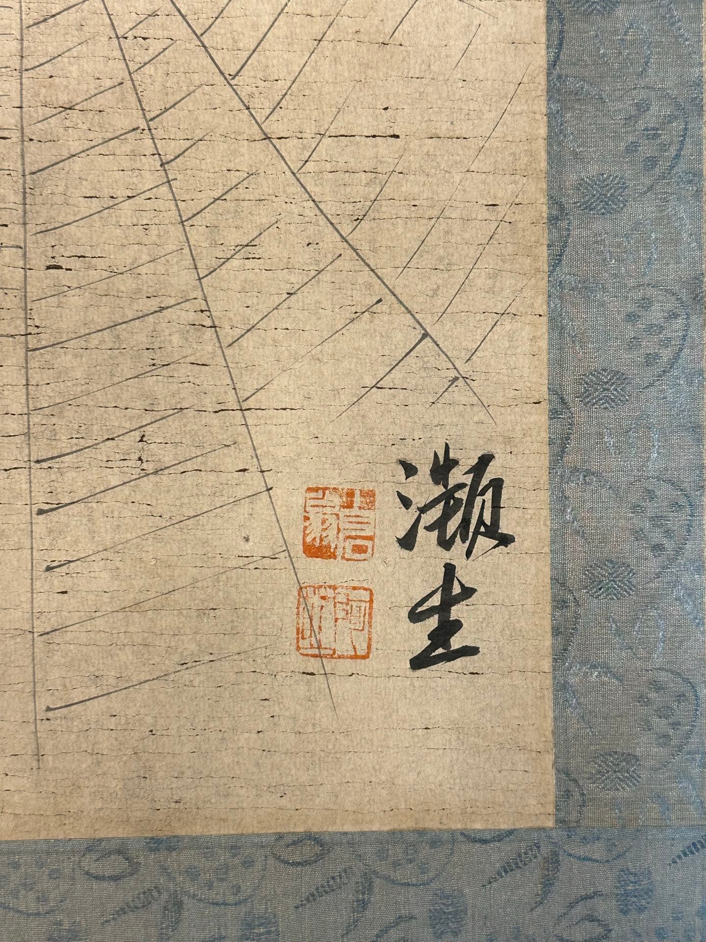 Chinese scroll painting Qi Baishi